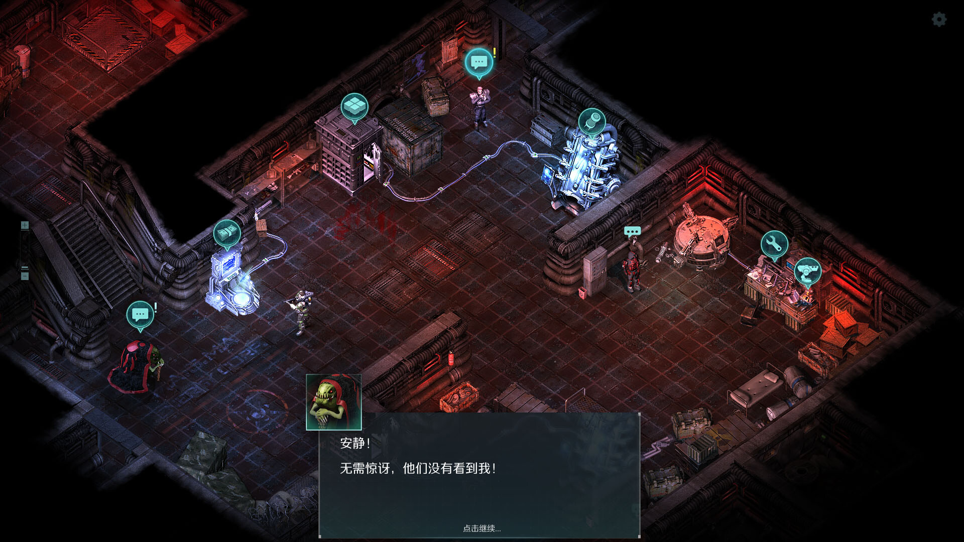 1620663624942624.jpg 孤胆枪手2:传奇/Alien Shooter 2 - The Legend