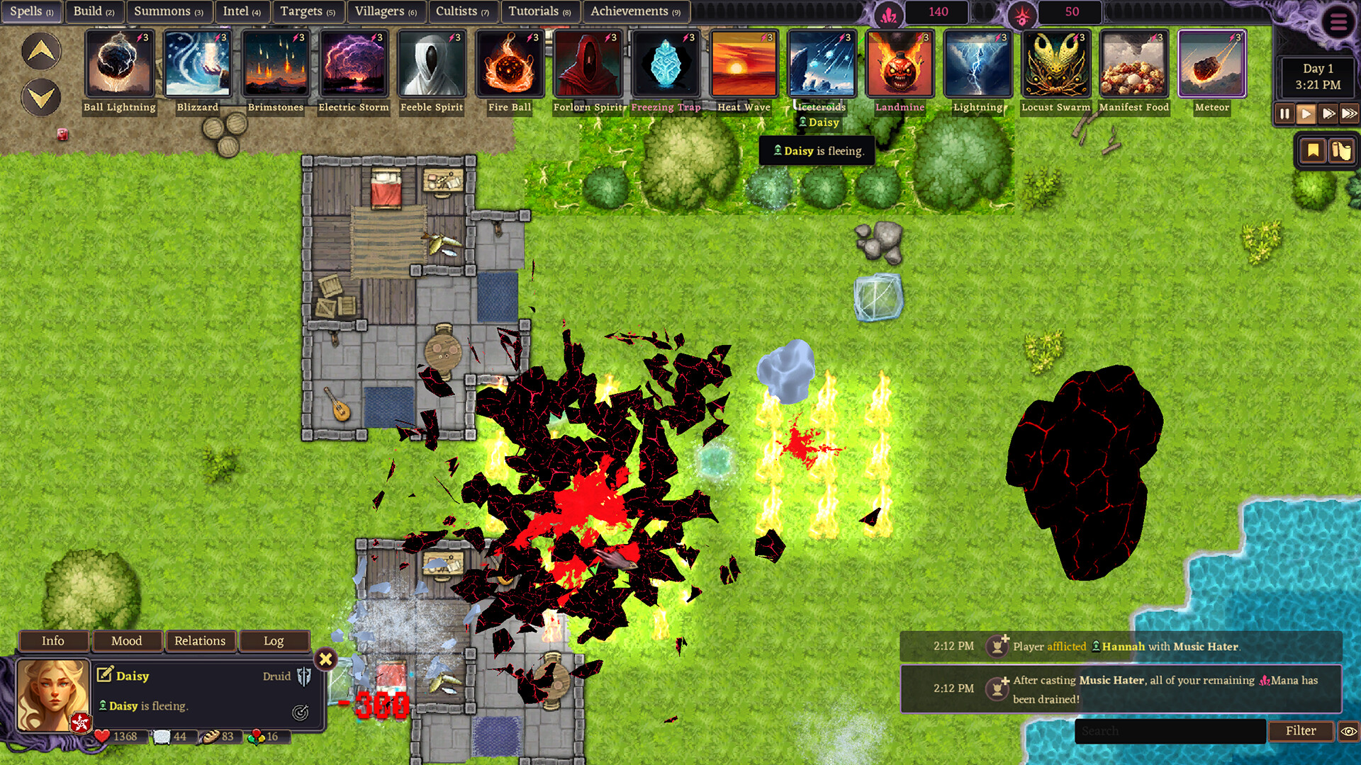 鲁尼阿克/Ruinarch