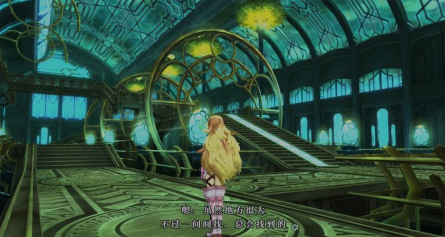 无限传说/无尽传说/无尽的传说/无限的传说/Tales of Xillia