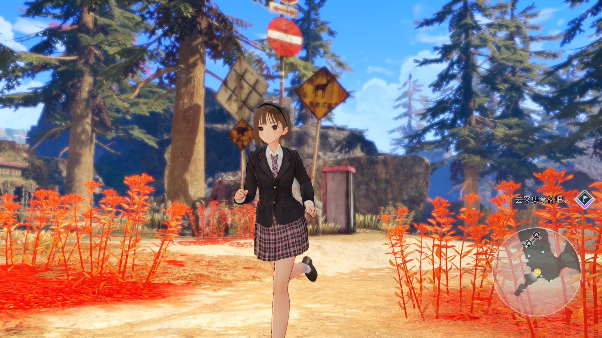 蓝色反射：帝/蔚蓝反射：帝/Blue Reflection: Second Light