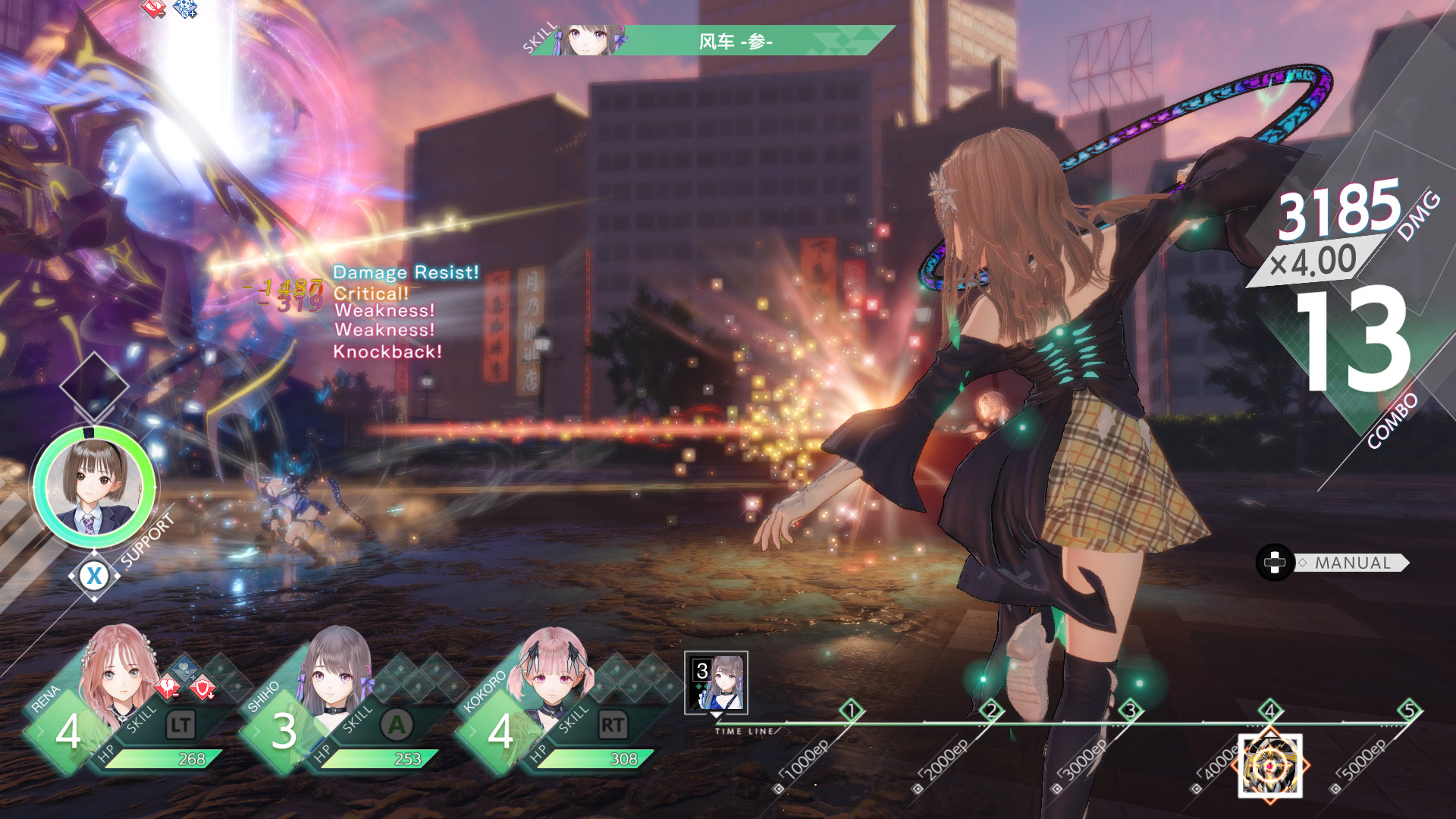 蓝色反射：帝/蔚蓝反射：帝/Blue Reflection: Second Light