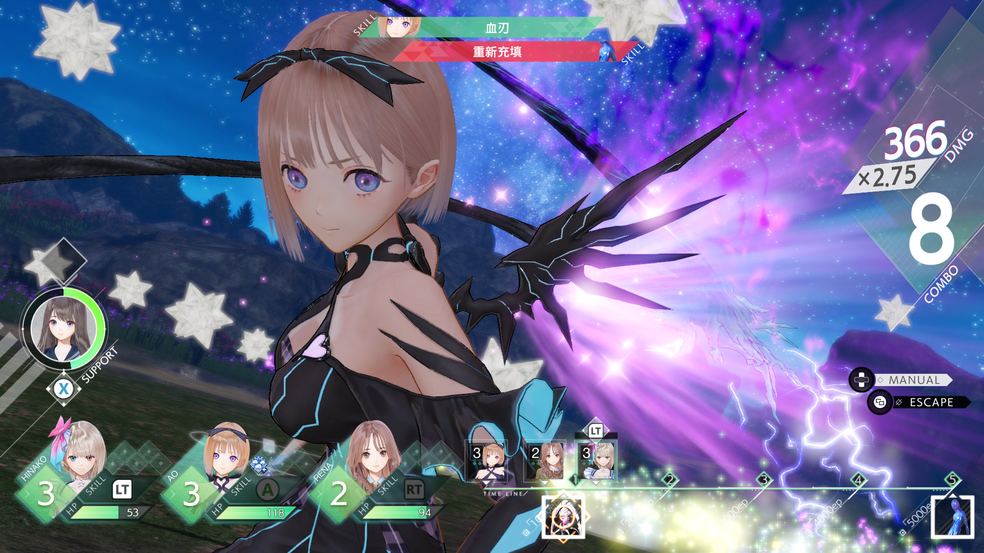 蓝色反射：帝/蔚蓝反射：帝/Blue Reflection: Second Light