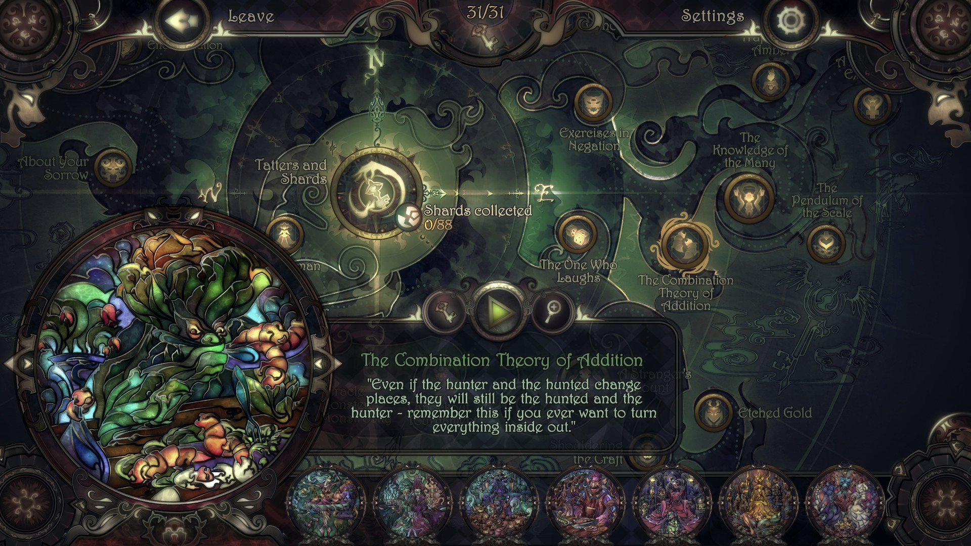 1673666113807356.jpg 玻璃假面2:幻觉/Glass Masquerade 2: Illusions