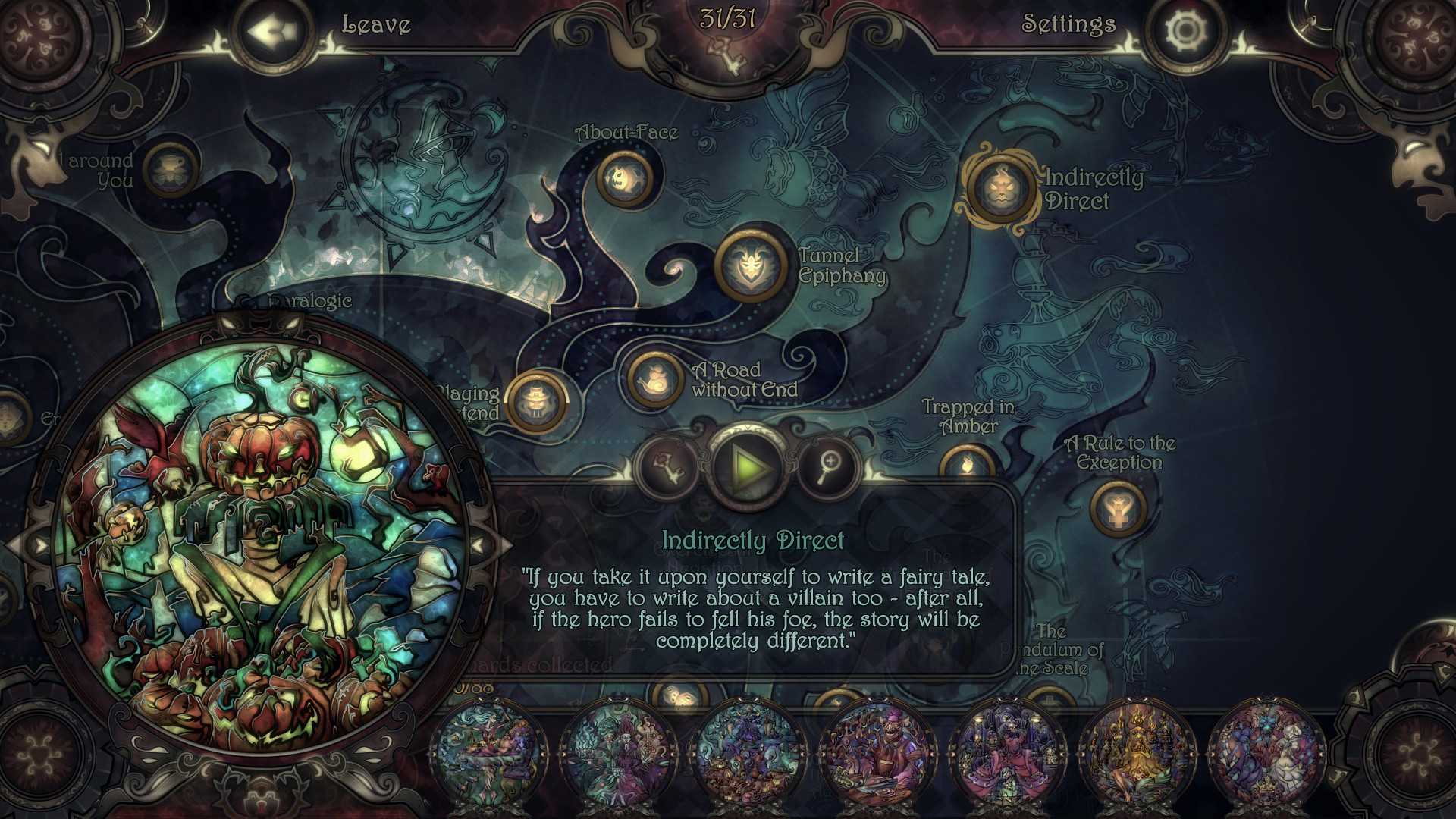 1673666113125176.jpg 玻璃假面2:幻觉/Glass Masquerade 2: Illusions