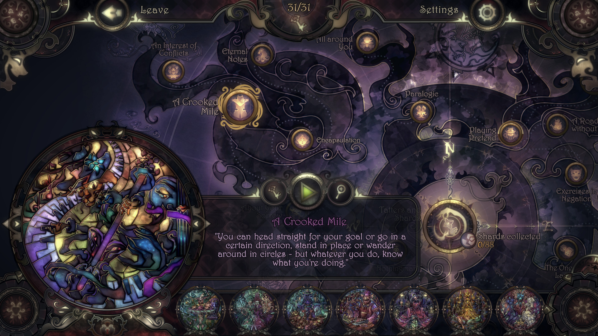1673666113268431.jpg 玻璃假面2:幻觉/Glass Masquerade 2: Illusions