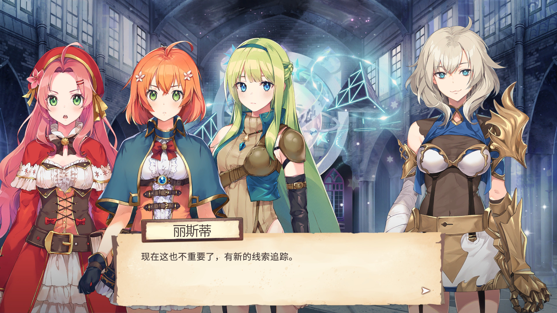 1714916628232873.jpg 永恒光辉/Eternal Radiance