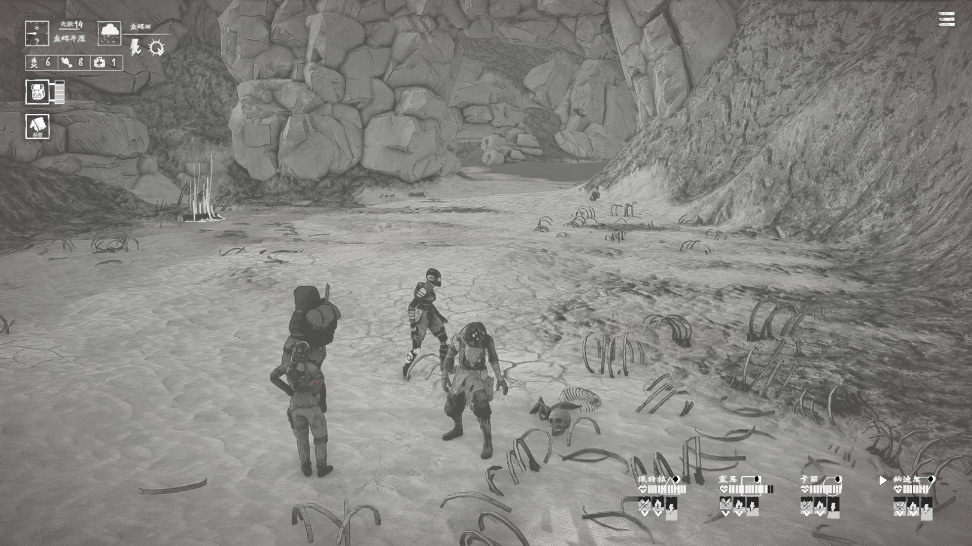 烬土行者/Ashwalkers