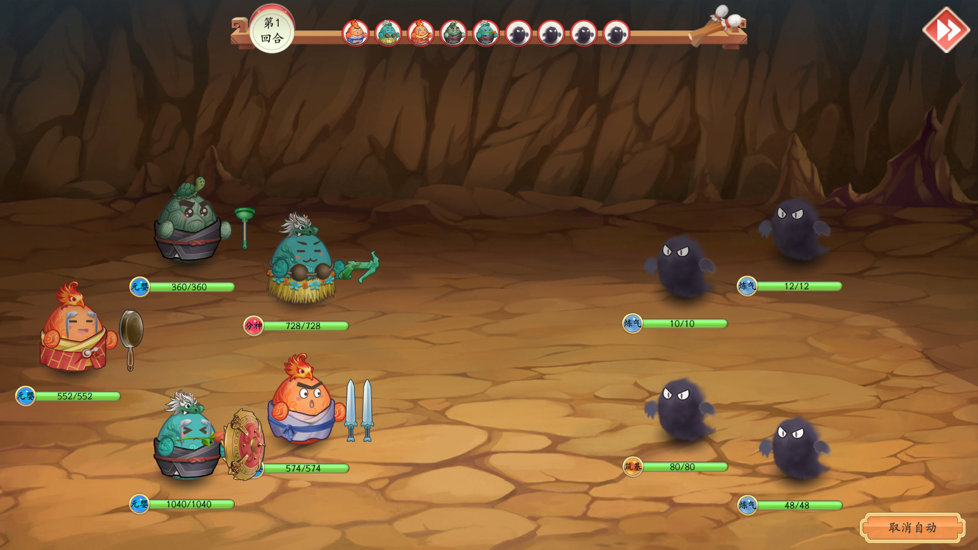 1622004135122143.jpg 蛋蛋掌门日志