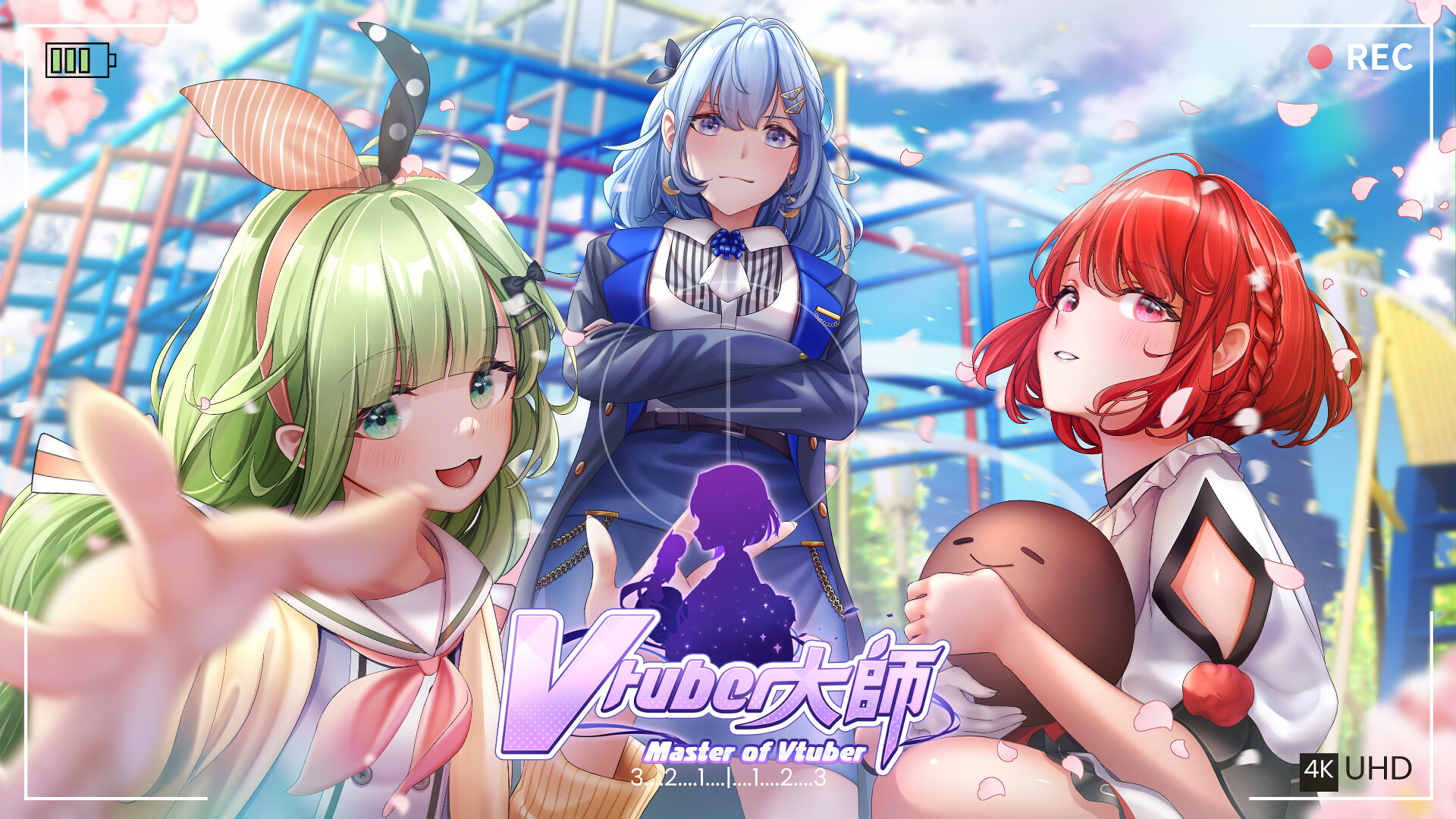 Vtuber大師/Master of Vtuber