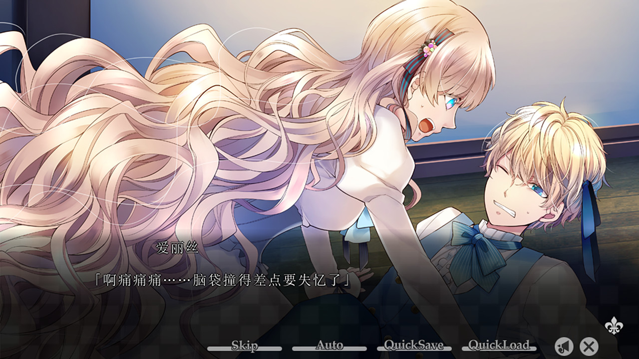 1624675272885988.jpg 大正×对称爱丽丝epilogue/TAISHO x ALICE epilogue