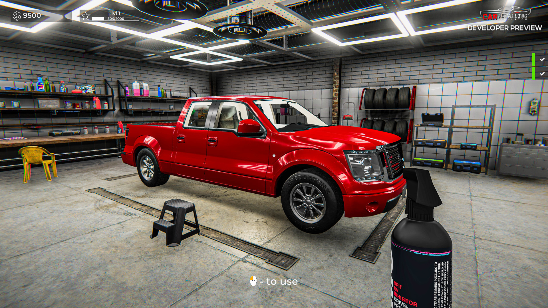 1637249469876048.jpg 汽车美容模拟器/Car Detailing Simulator