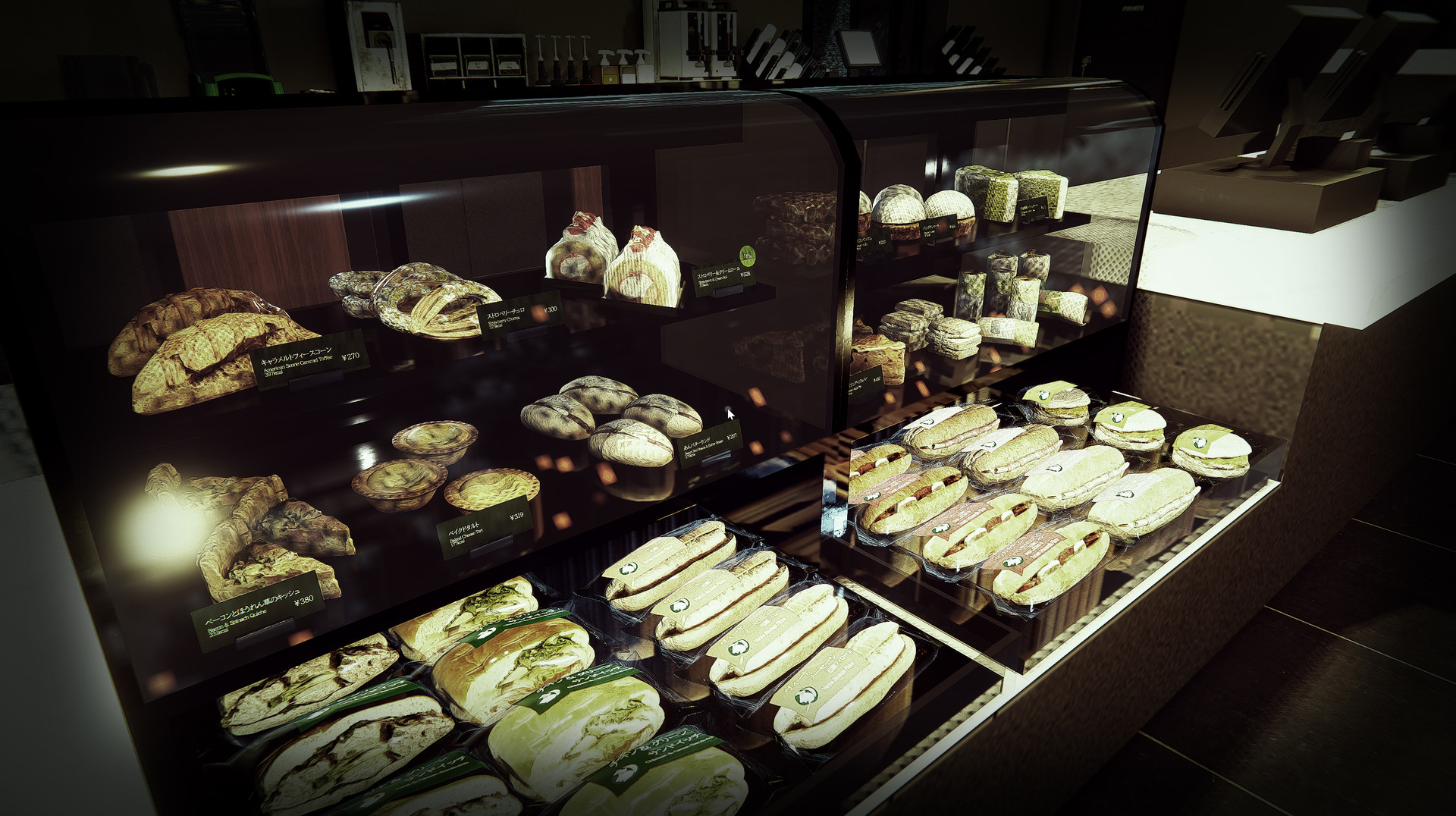 1647780934831974.jpg 闭店事件/The Closing Shift