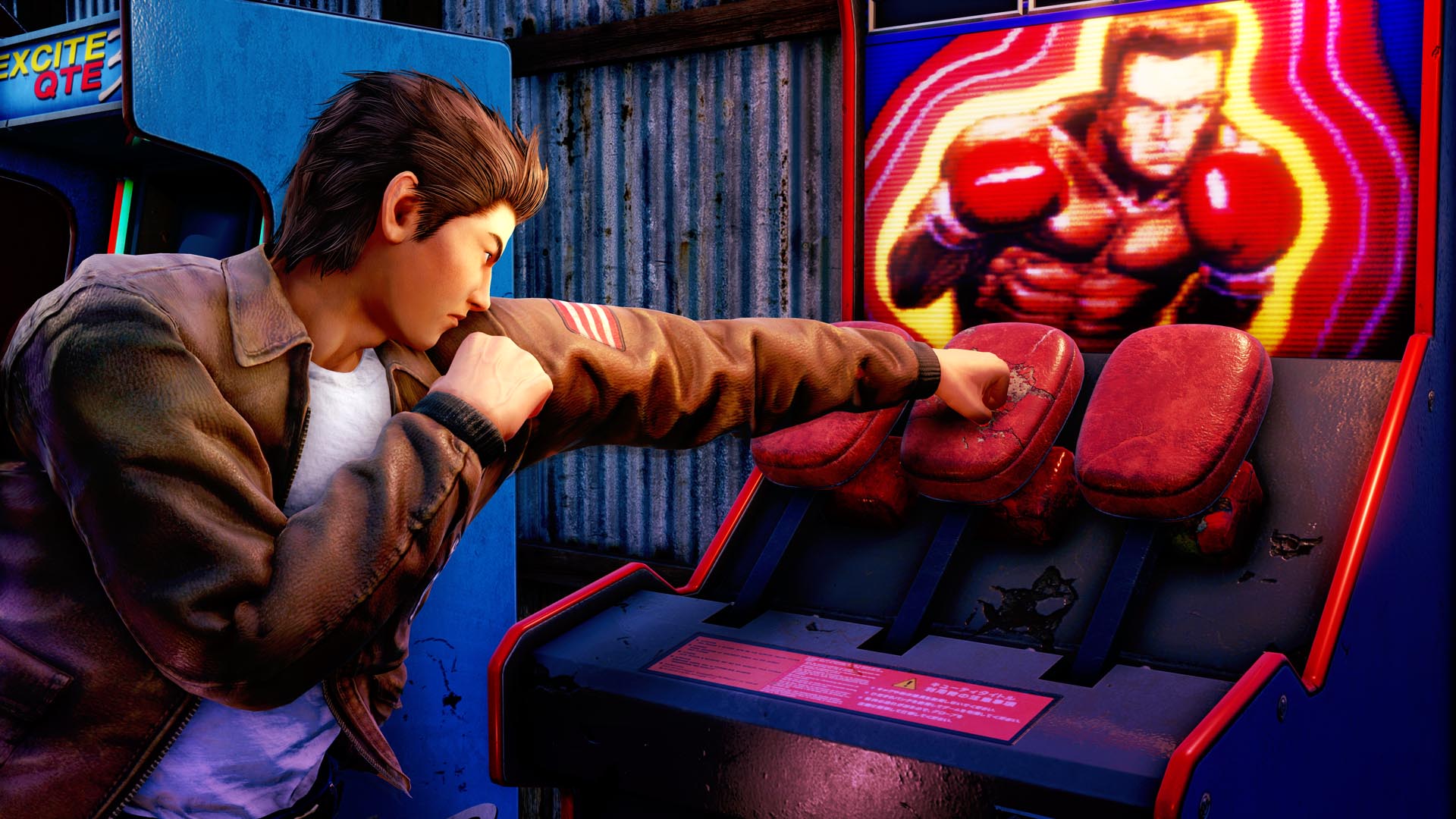 1620621323803556.jpg 莎木3/Shenmue III