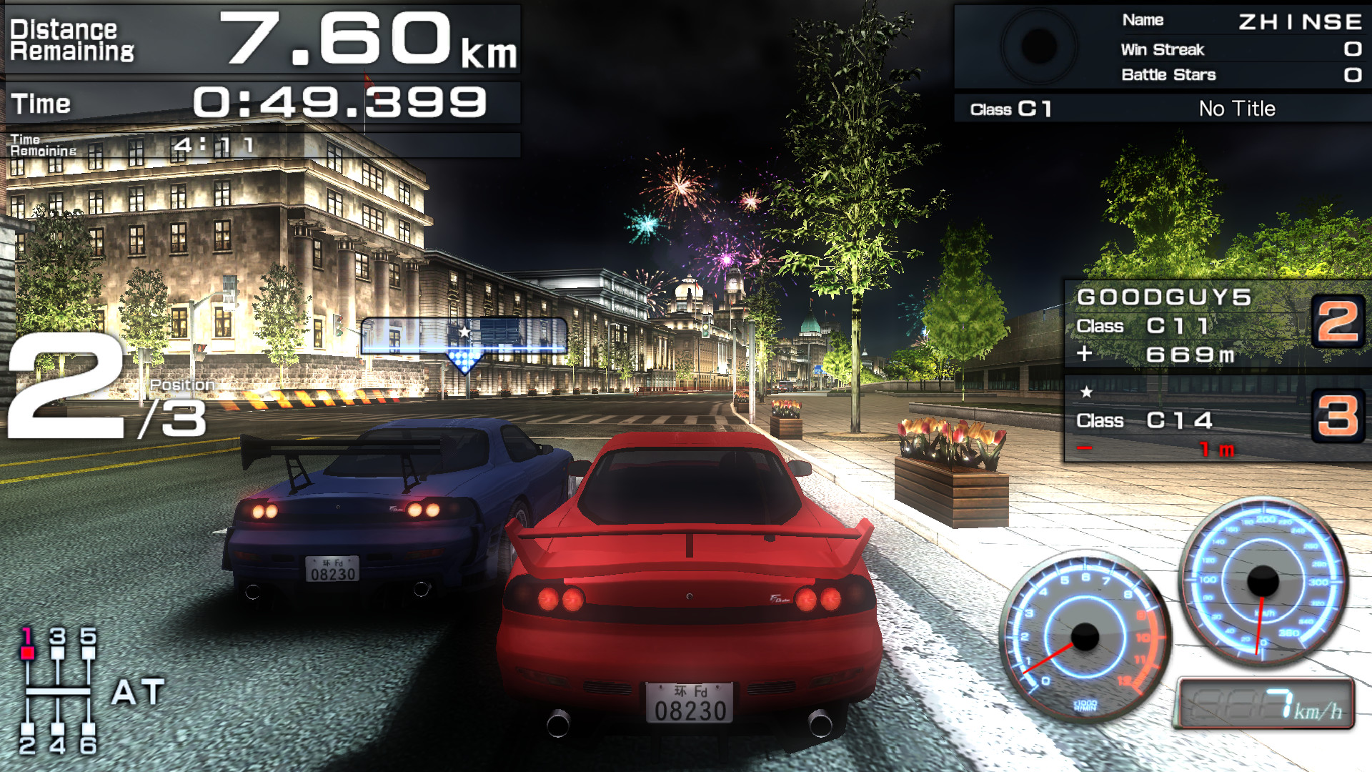 1717605852546820.jpg 环状赛车 GT/FAST BEAT LOOP RACER GT
