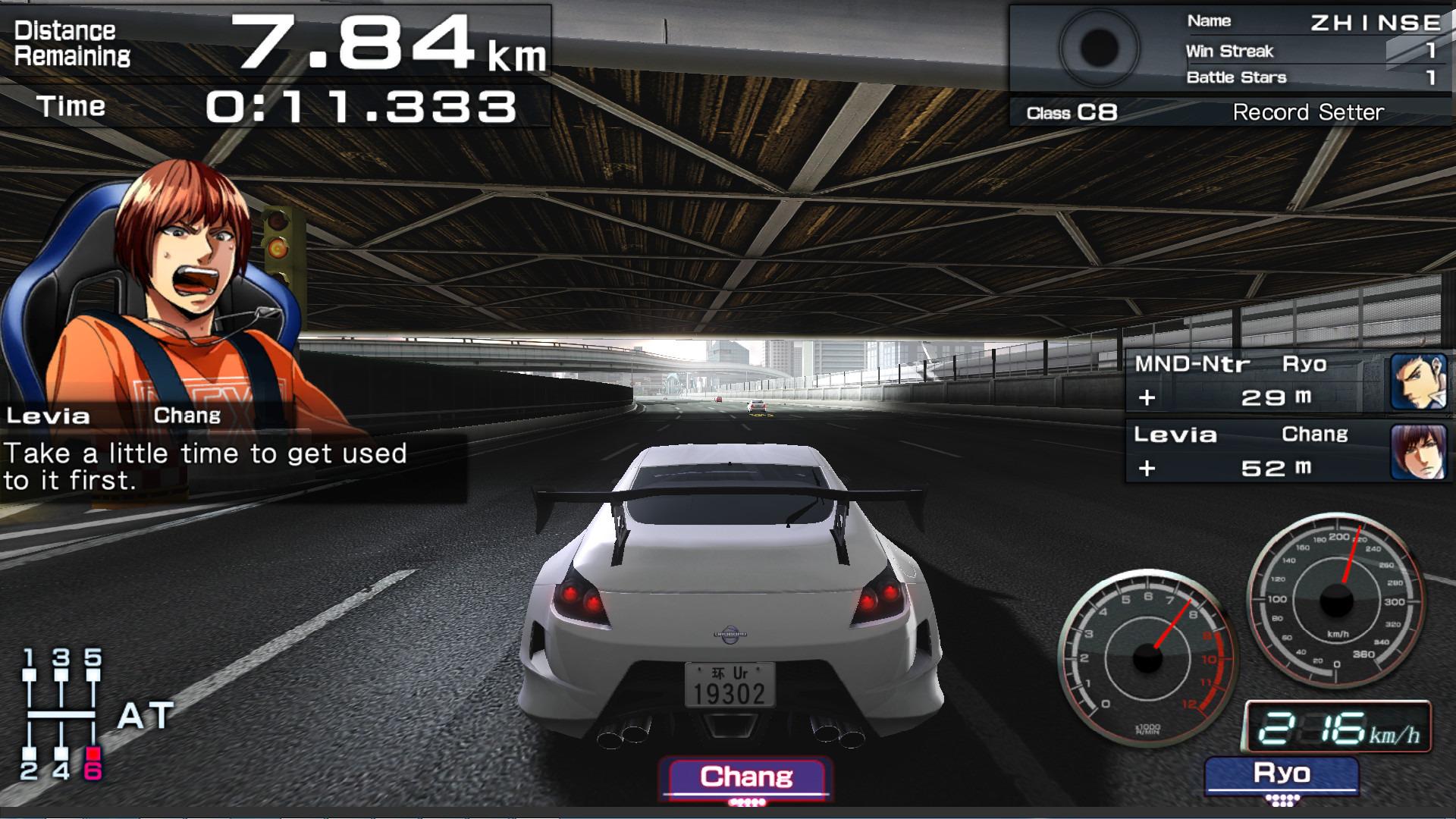 1717605852253360.jpg 环状赛车 GT/FAST BEAT LOOP RACER GT