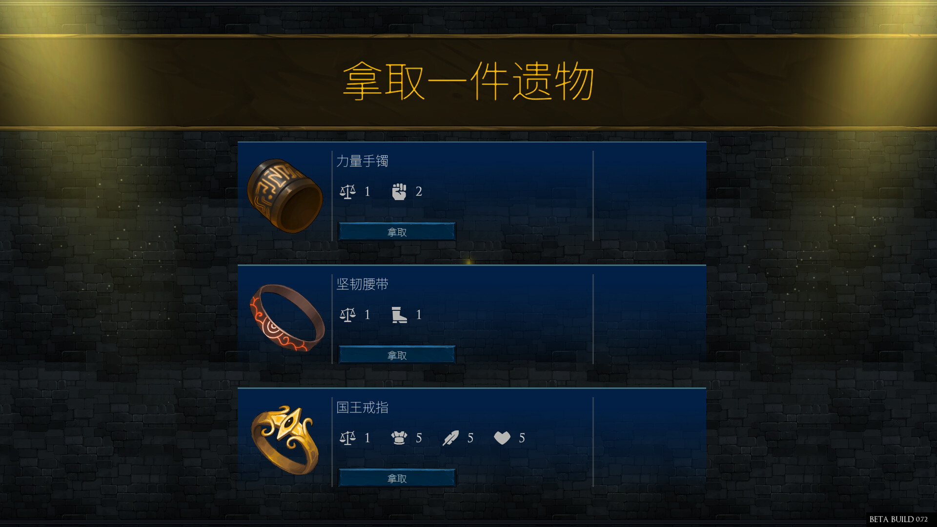 1719068942216066.jpg 出牌吧!魂之勇者/Deck of Souls