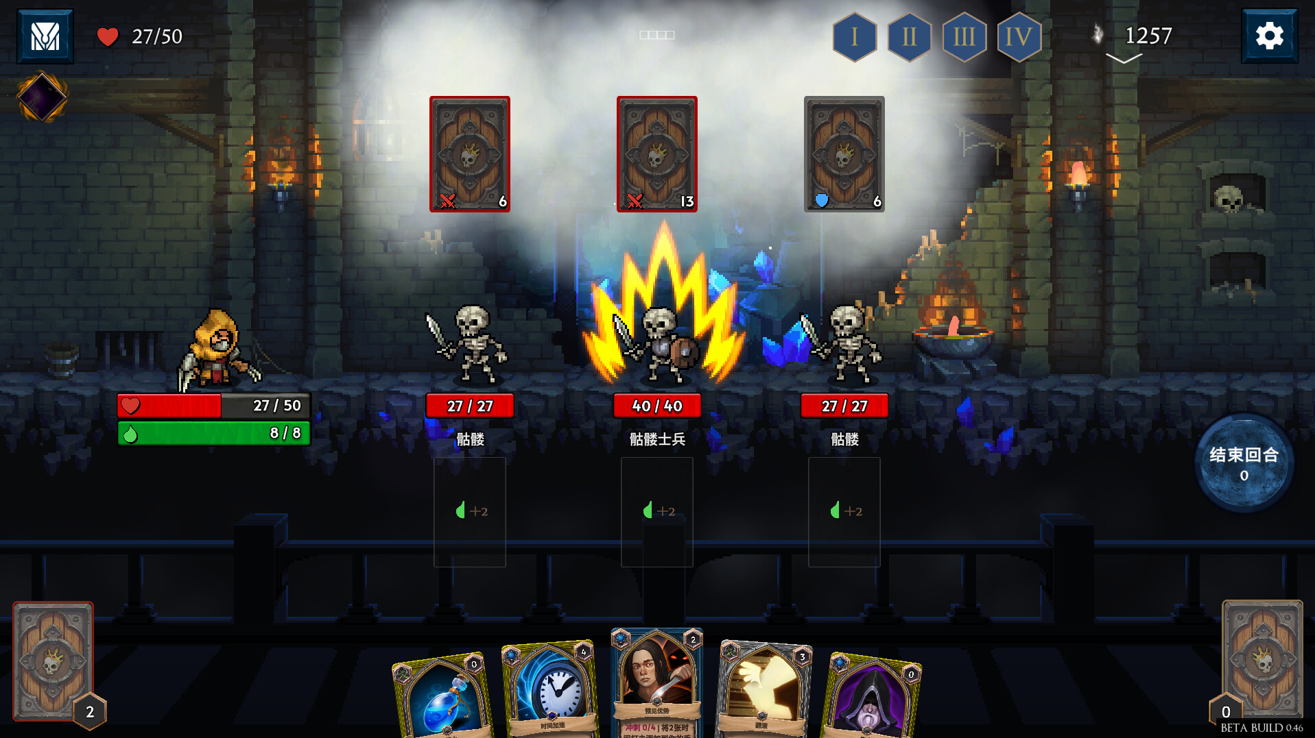 1719068942490324.jpg 出牌吧!魂之勇者/Deck of Souls