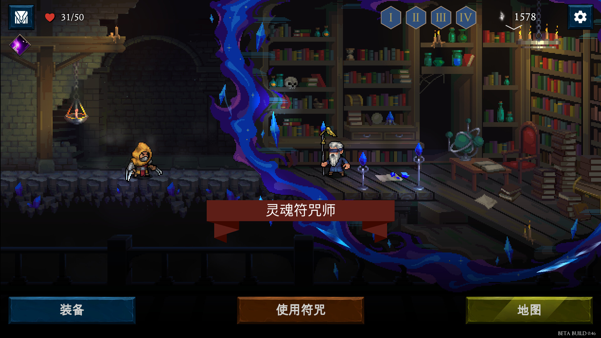 1719068942397439.jpg 出牌吧!魂之勇者/Deck of Souls