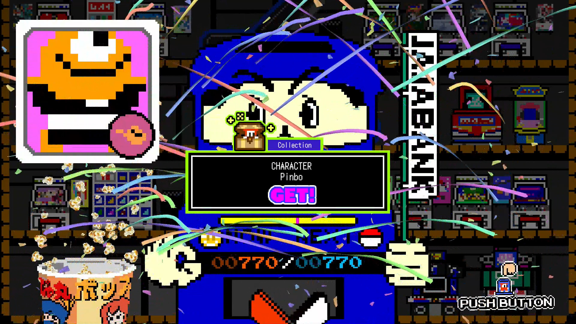 忍者茶茶丸：妖怪大决战 + 地狱/Ninja JaJaMaru: The Great Yokai Battle + Hell