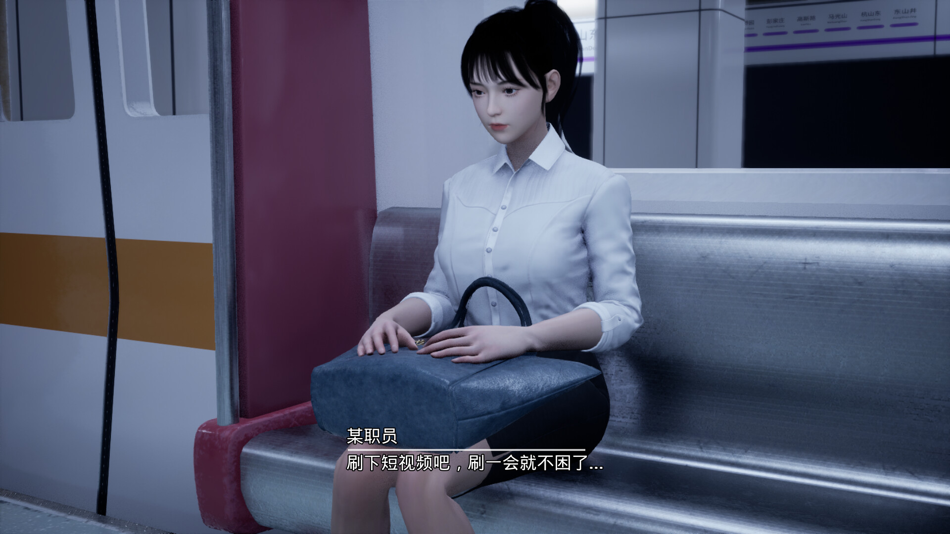 阴间推送/Cursed Shorts