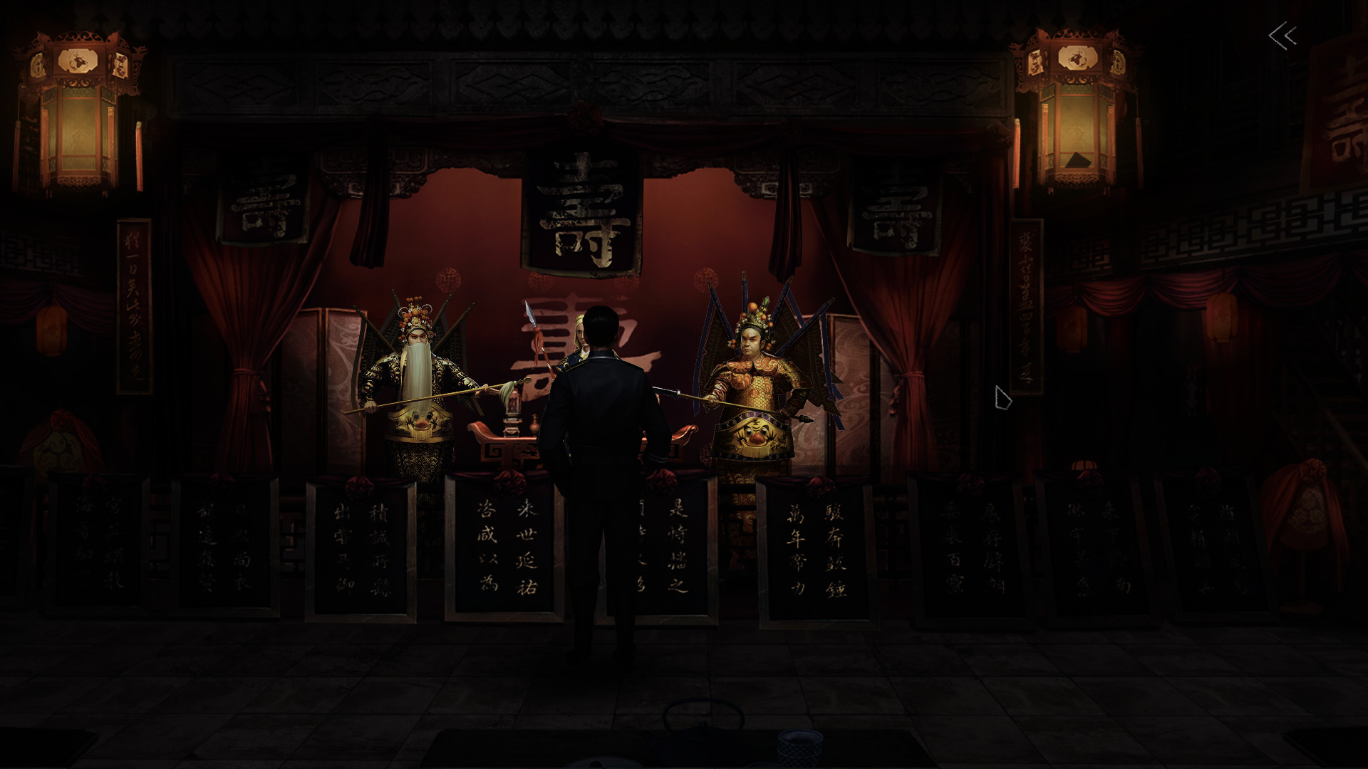 1673924097672191.jpg 奉天白事铺/Silent Love