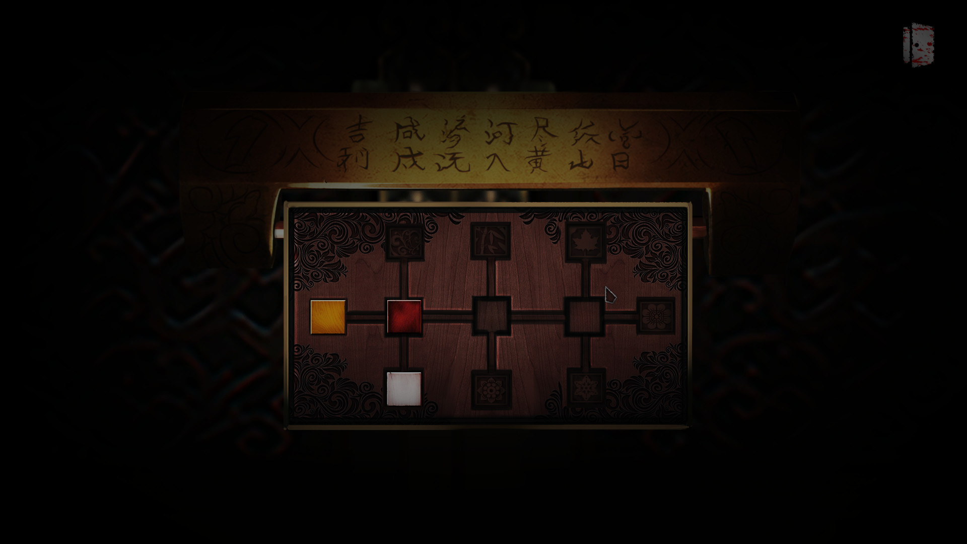 1673924097486696.jpg 奉天白事铺/Silent Love