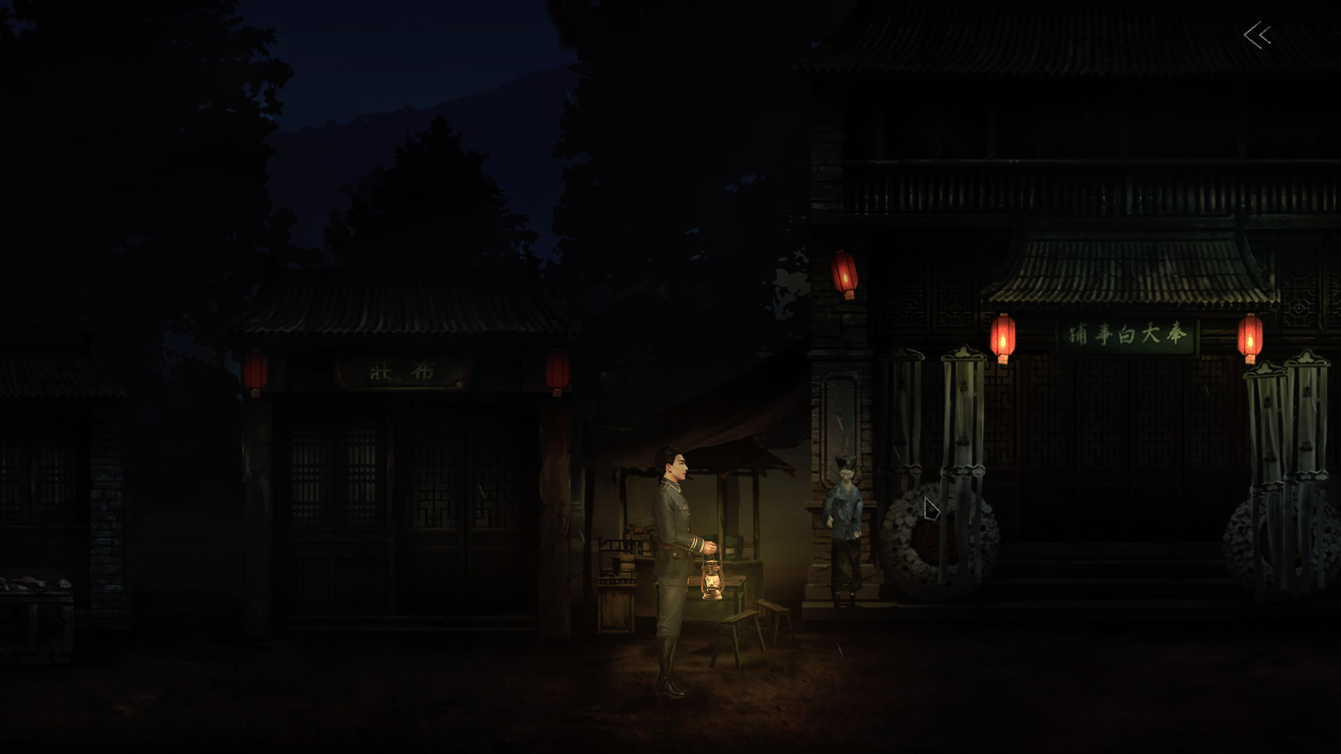 1673924097793626.jpg 奉天白事铺/Silent Love