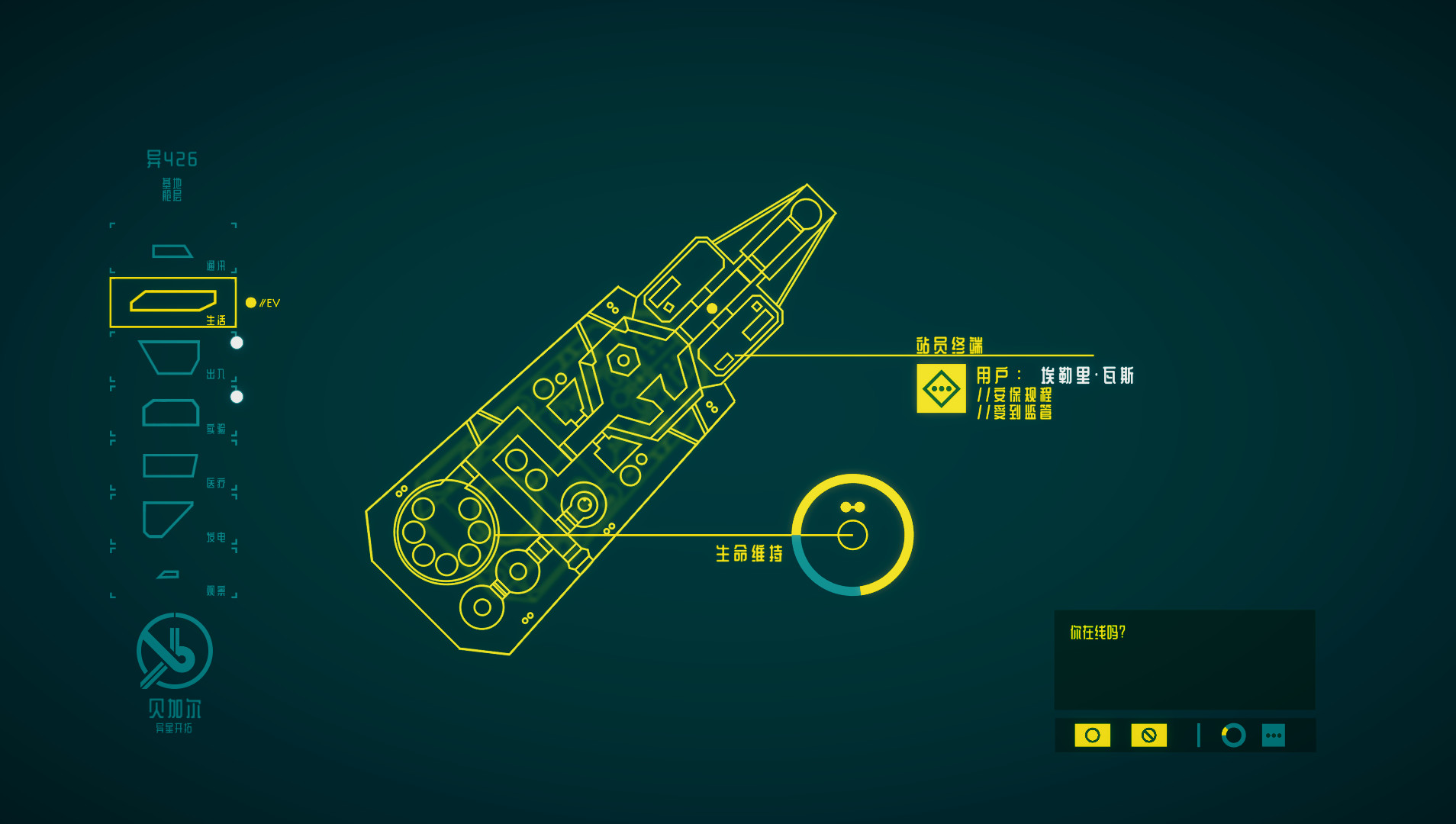 1653918075645288.jpg 孤星寂海/In Other Waters