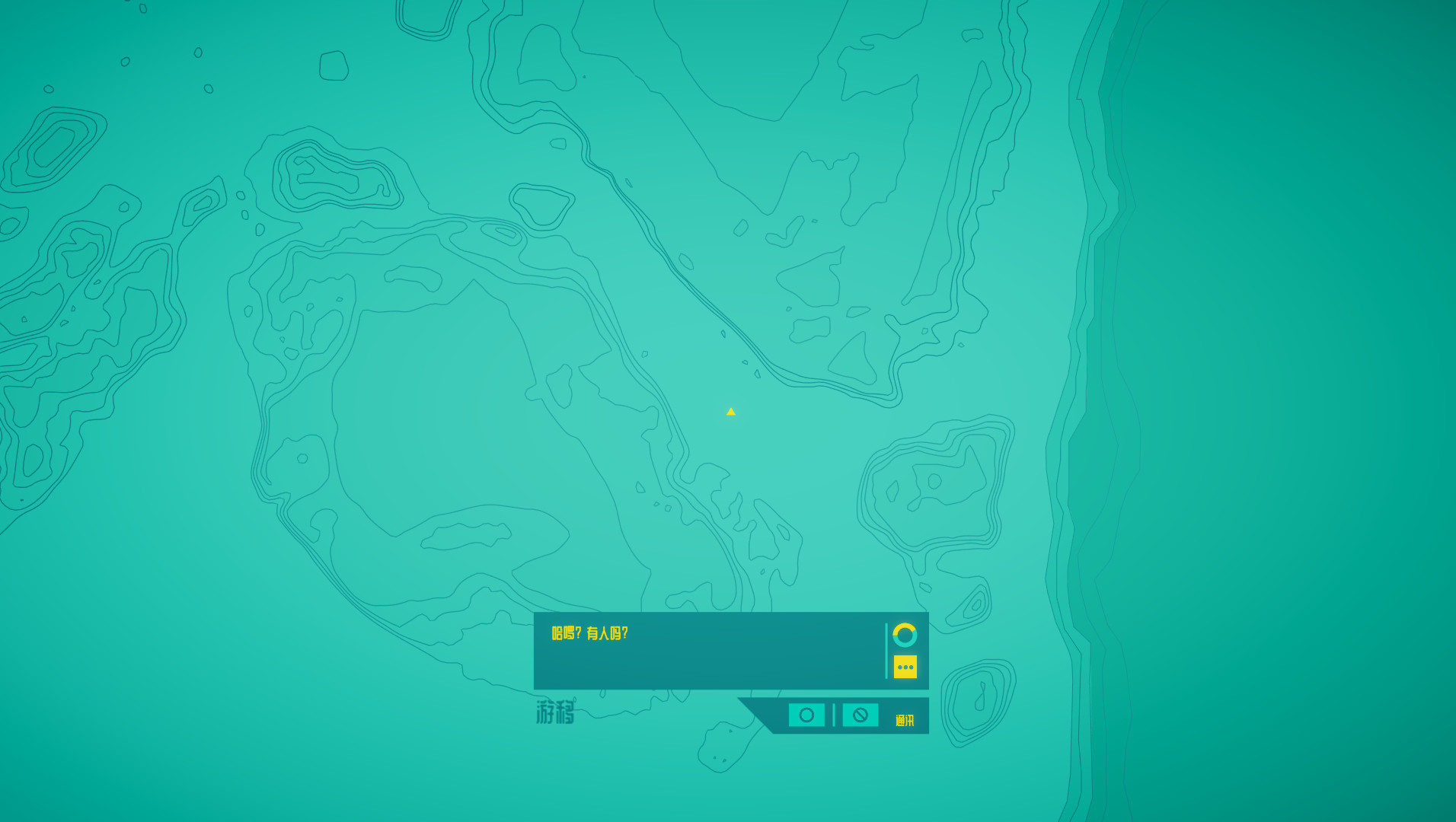 1653918075302437.jpg 孤星寂海/In Other Waters
