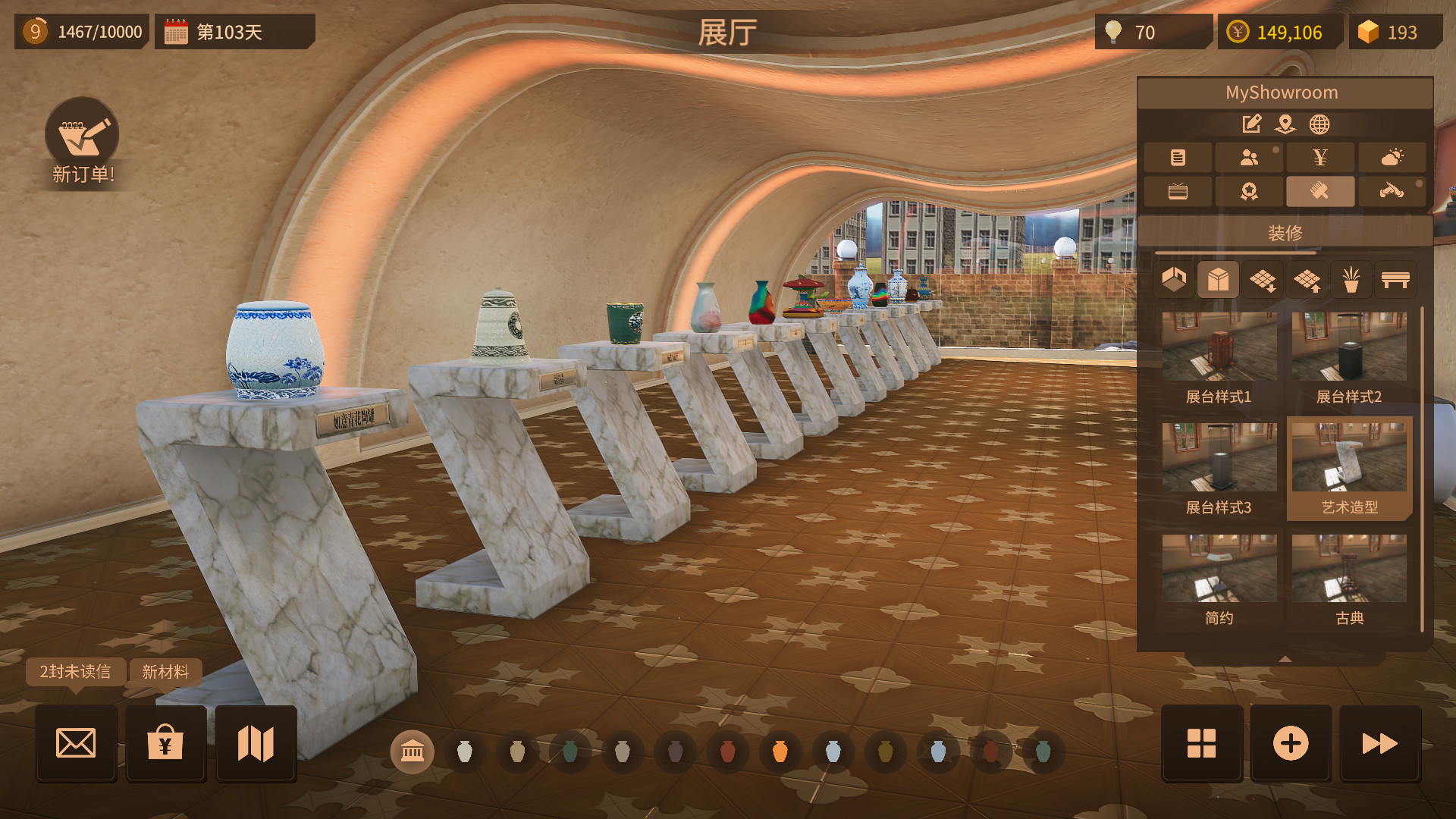 1628743507719162.jpg 陶艺大师/Master Of Pottery