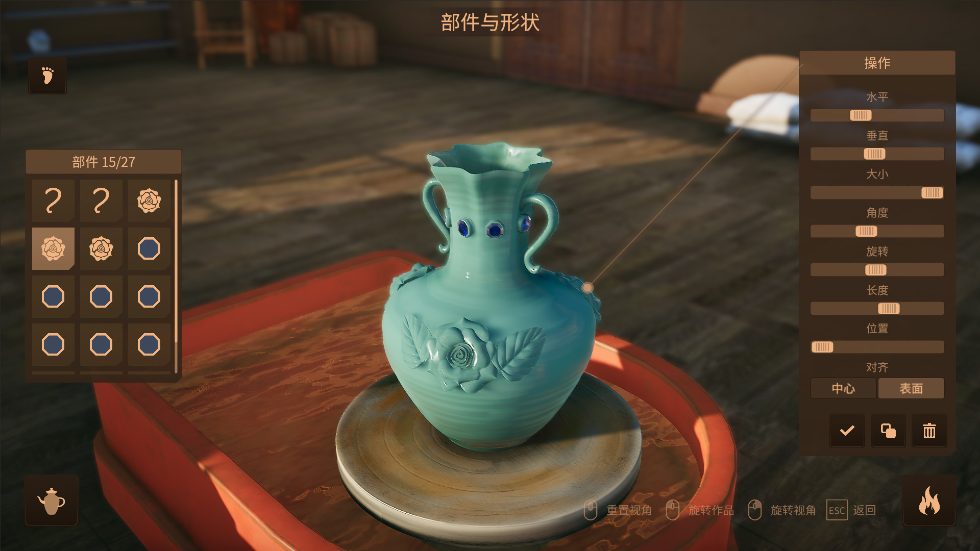 1628743507725673.jpg 陶艺大师/Master Of Pottery