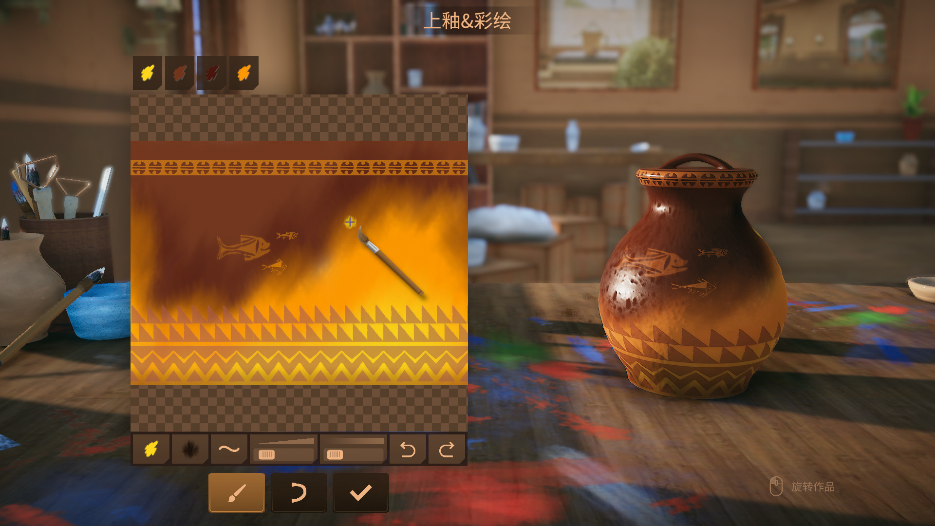 1628743507283719.jpg 陶艺大师/Master Of Pottery
