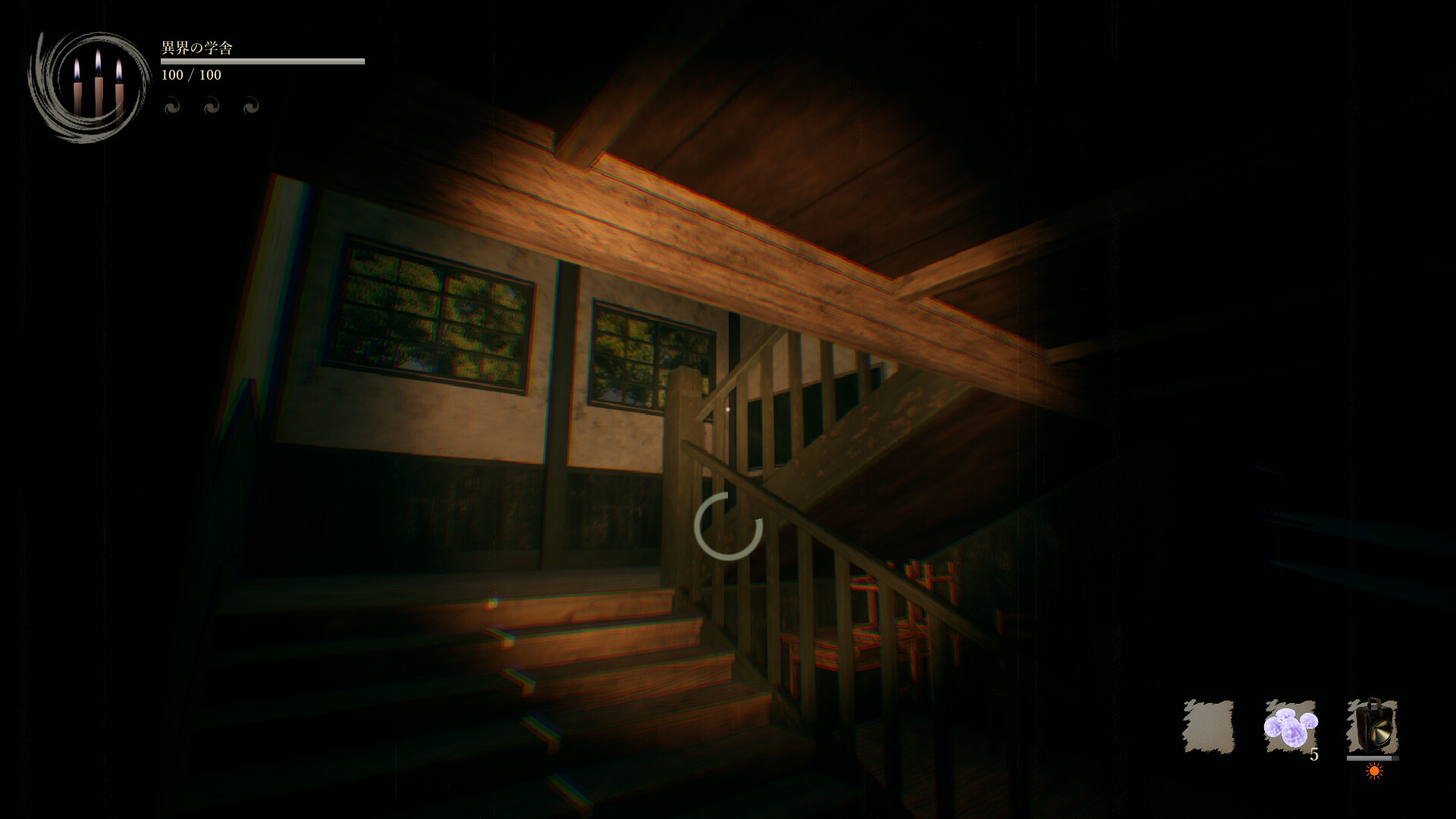 1711860791937761.jpg 影廊2:雨之四葩/Shadow Corridor 2