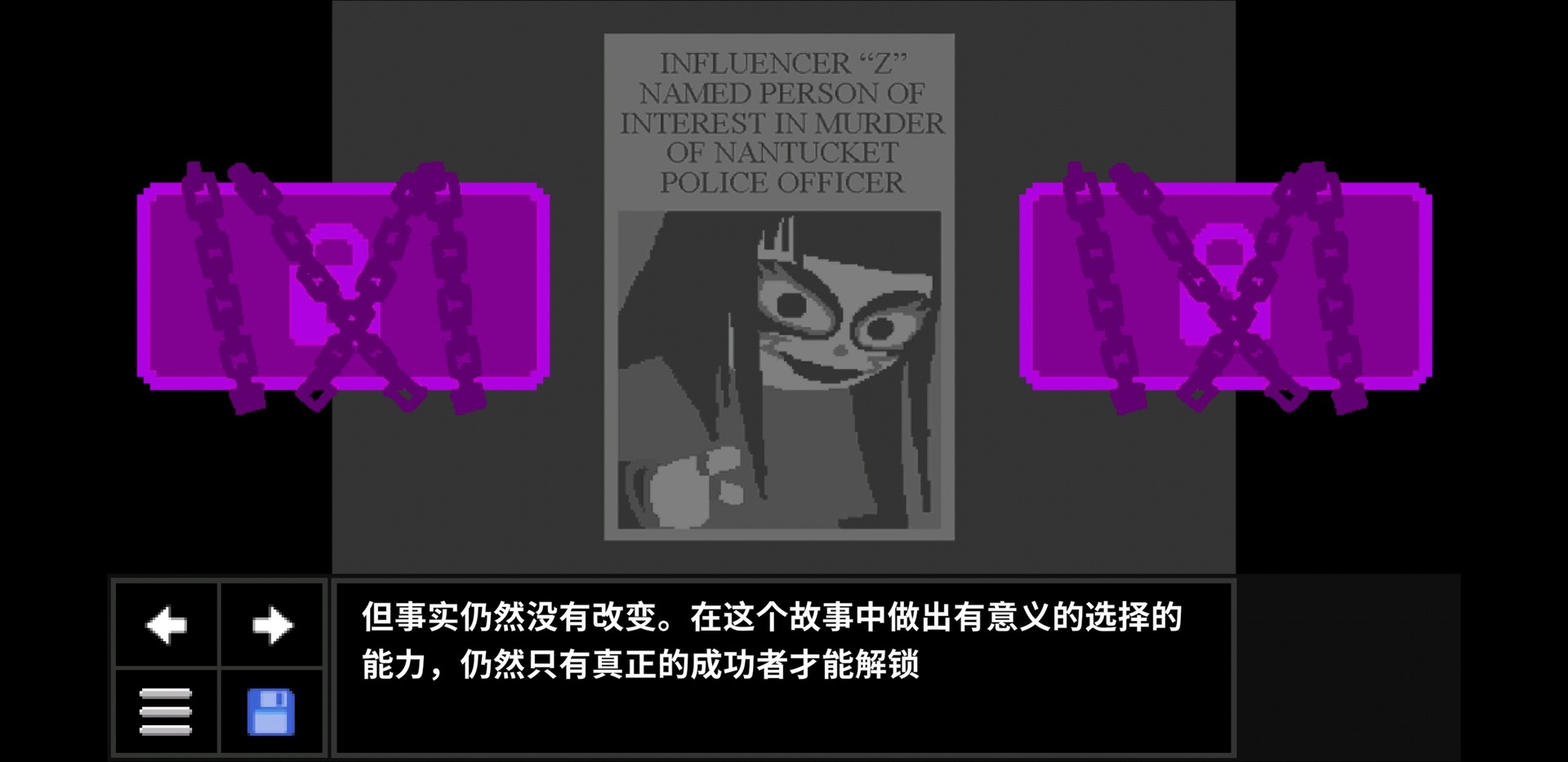 1647227797528665.jpg 心理学家/Psycholonials
