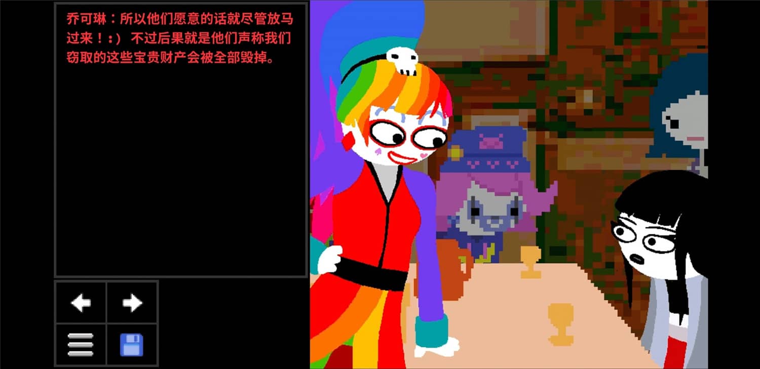 1647227797275950.jpg 心理学家/Psycholonials
