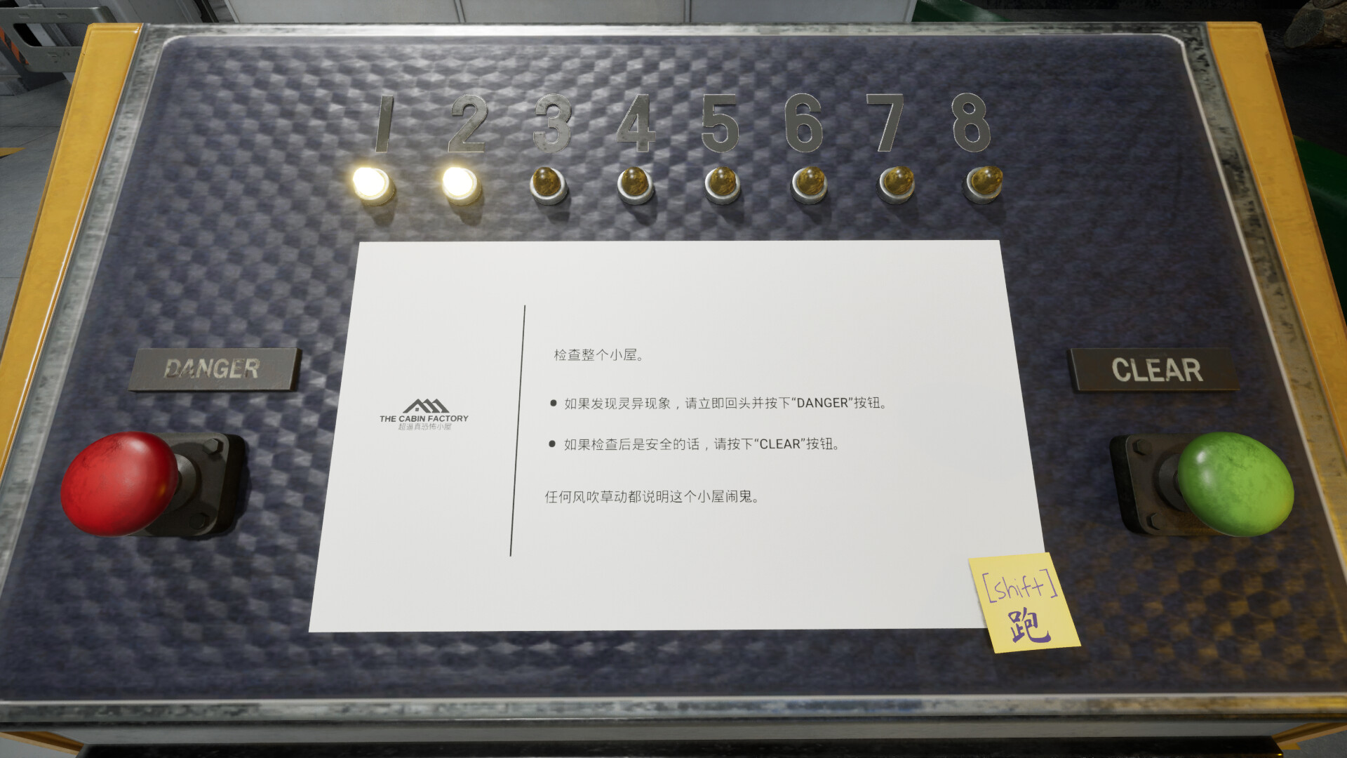 1734333653596322.jpg 幽宅工坊/The Cabin Factory