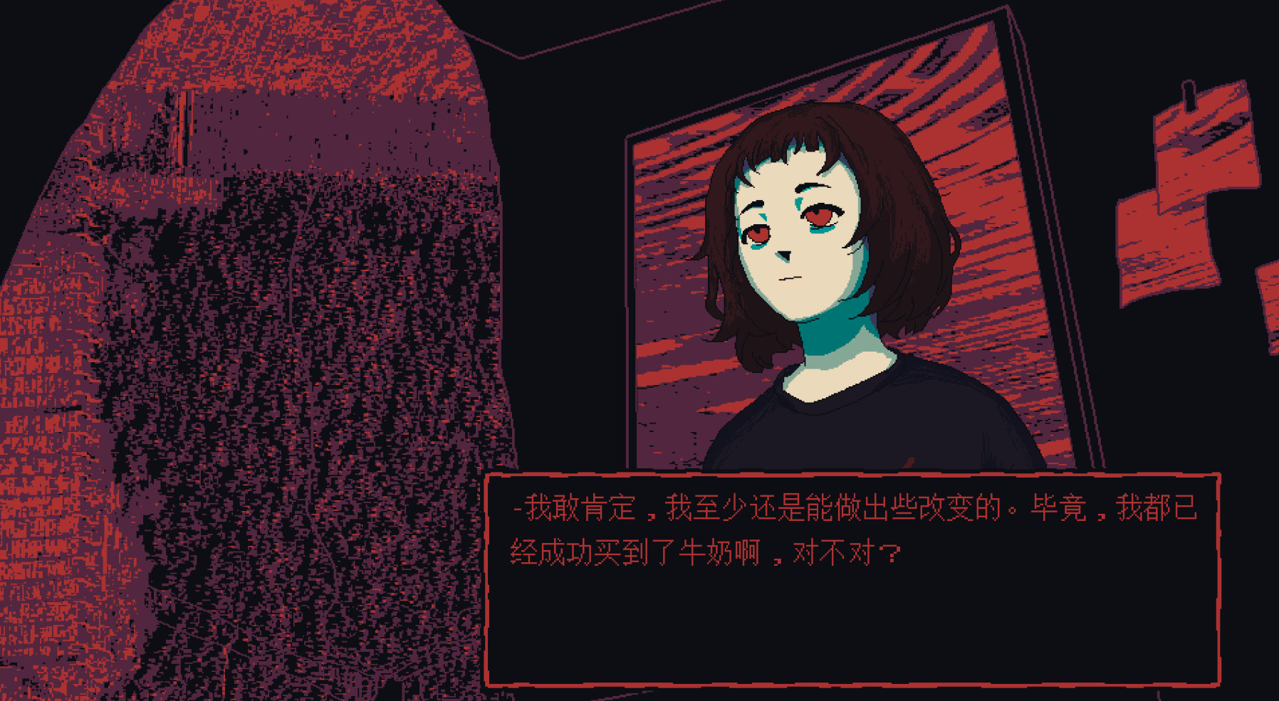 1639669895821658.jpg 一袋子牛奶外面的一袋子牛奶/Milk outside a bag of milk outside a bag of milk