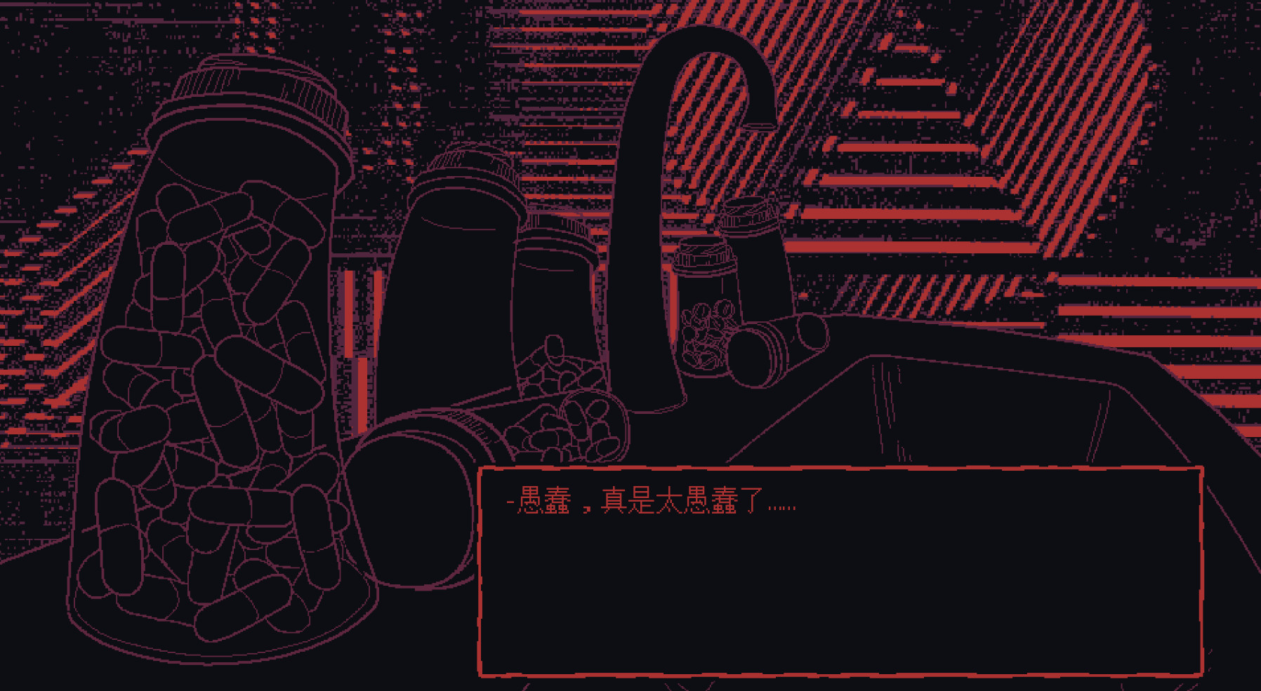 1639669895441190.jpg 一袋子牛奶外面的一袋子牛奶/Milk outside a bag of milk outside a bag of milk