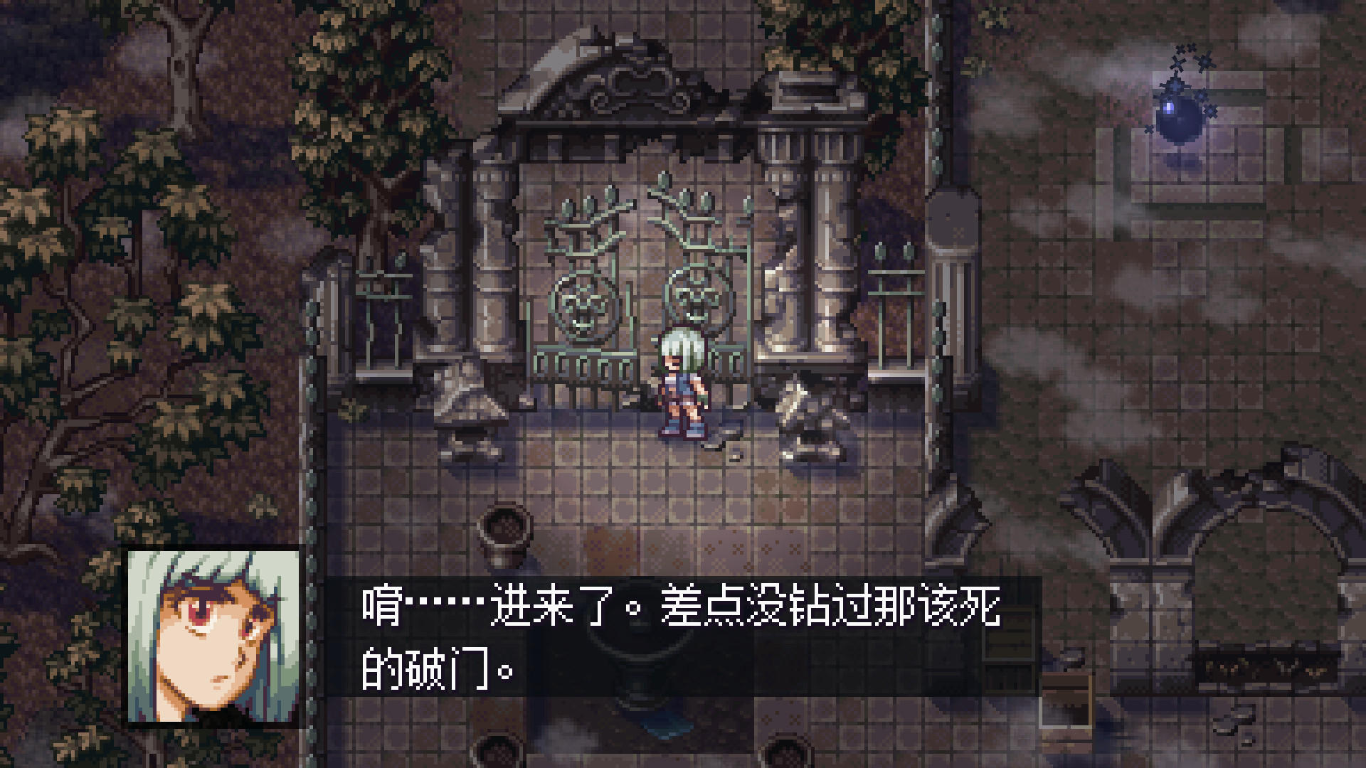 1634267357105747.jpg 今宵邪灵夜/Evil Tonight