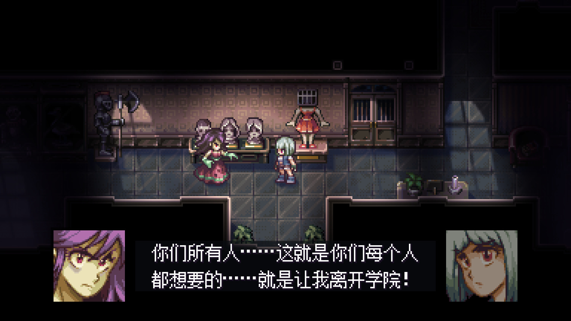 1634267357667082.jpg 今宵邪灵夜/Evil Tonight