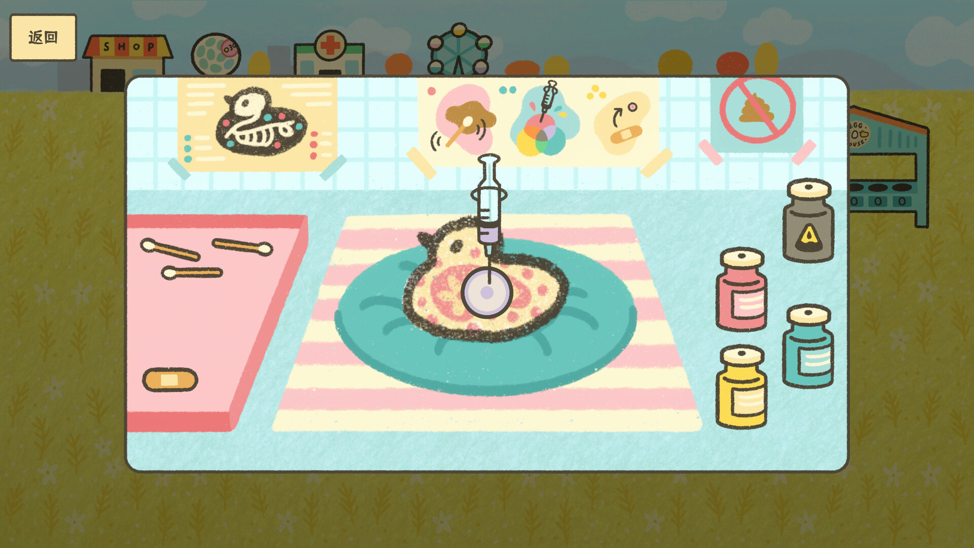 鸡生蛋蛋生鸡/Egg Chicken Farm