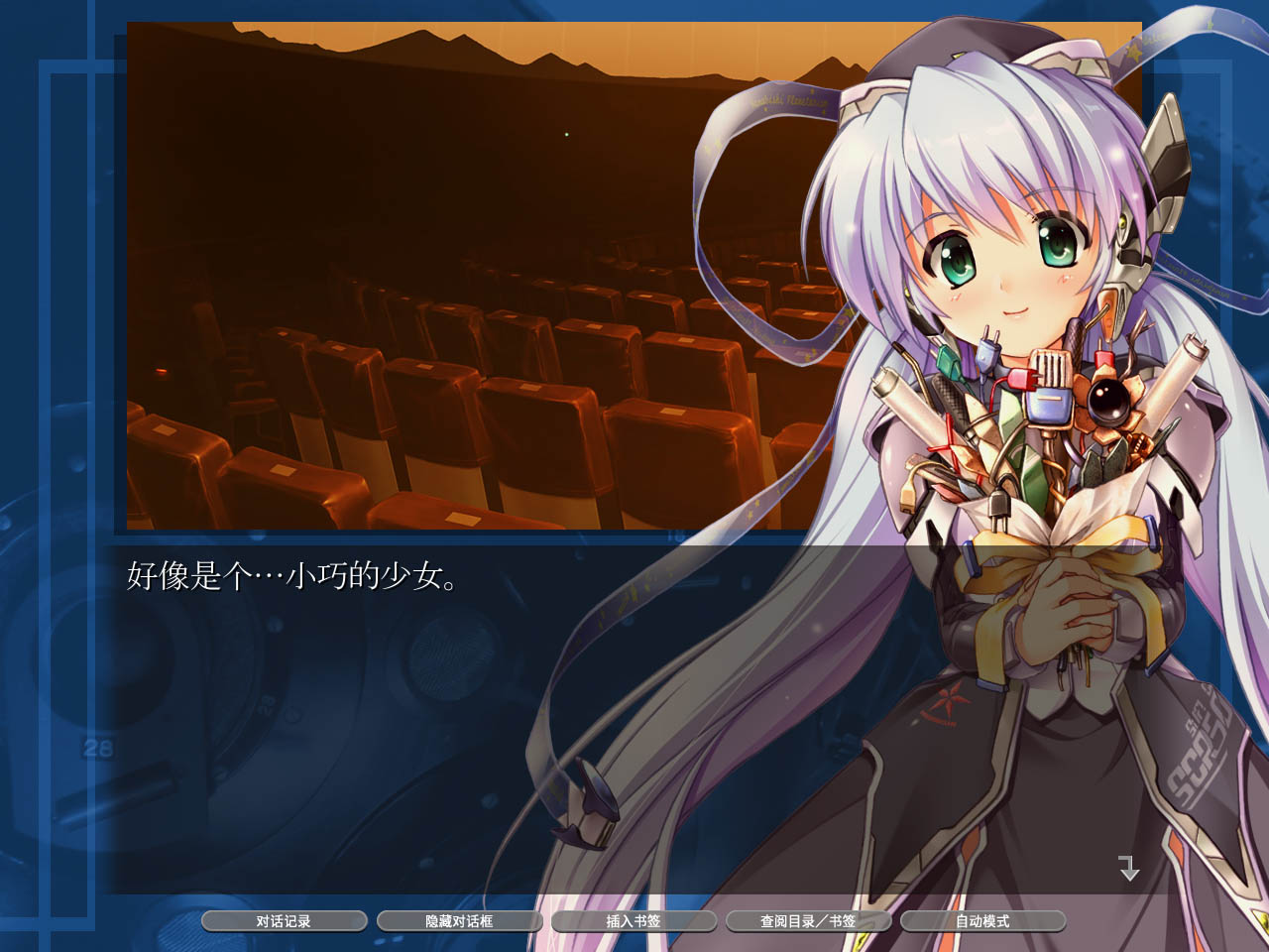 1693799302206721.jpg 小小的星之梦/planetarian HD