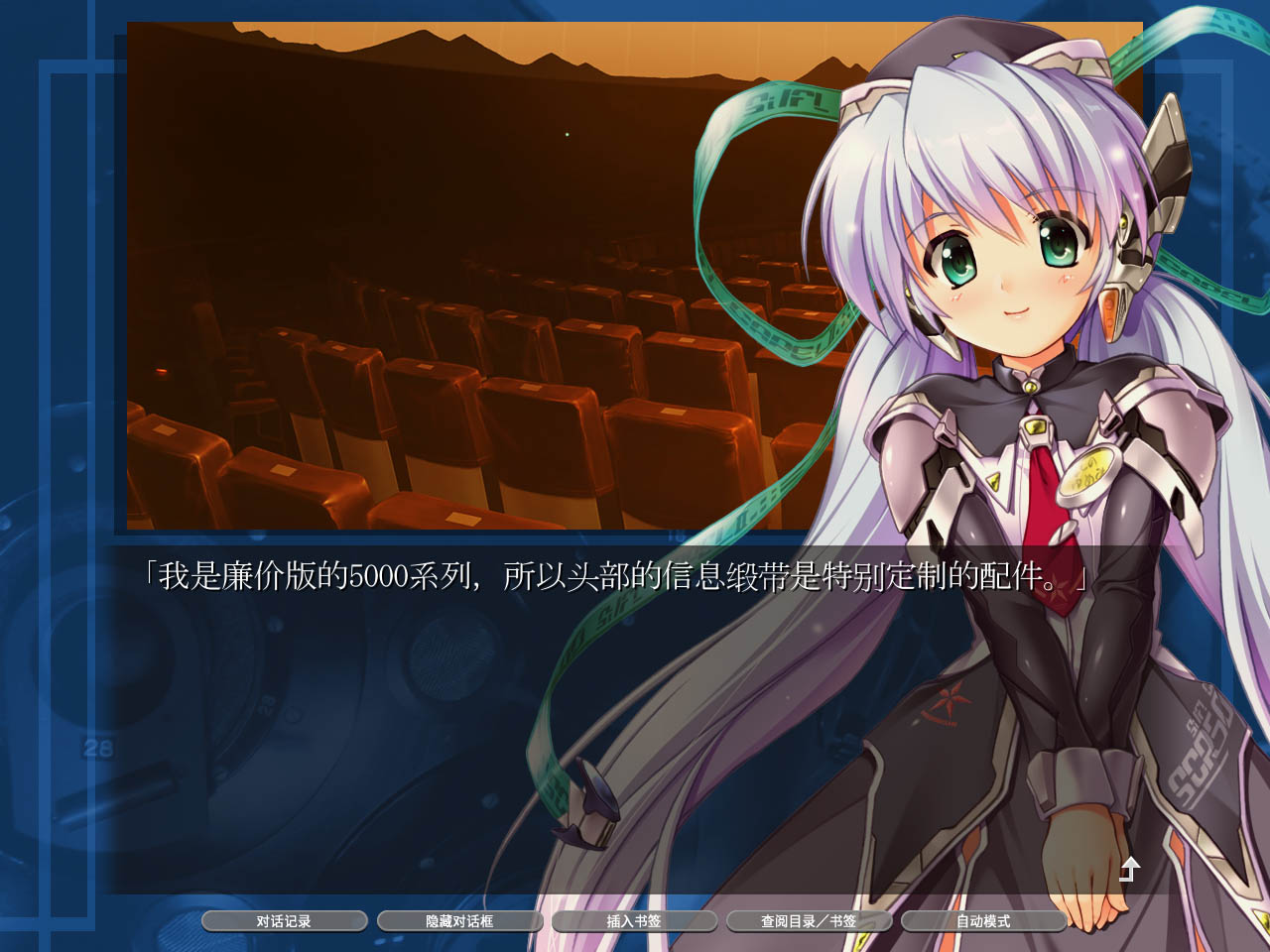 1693799302712270.jpg 小小的星之梦/planetarian HD
