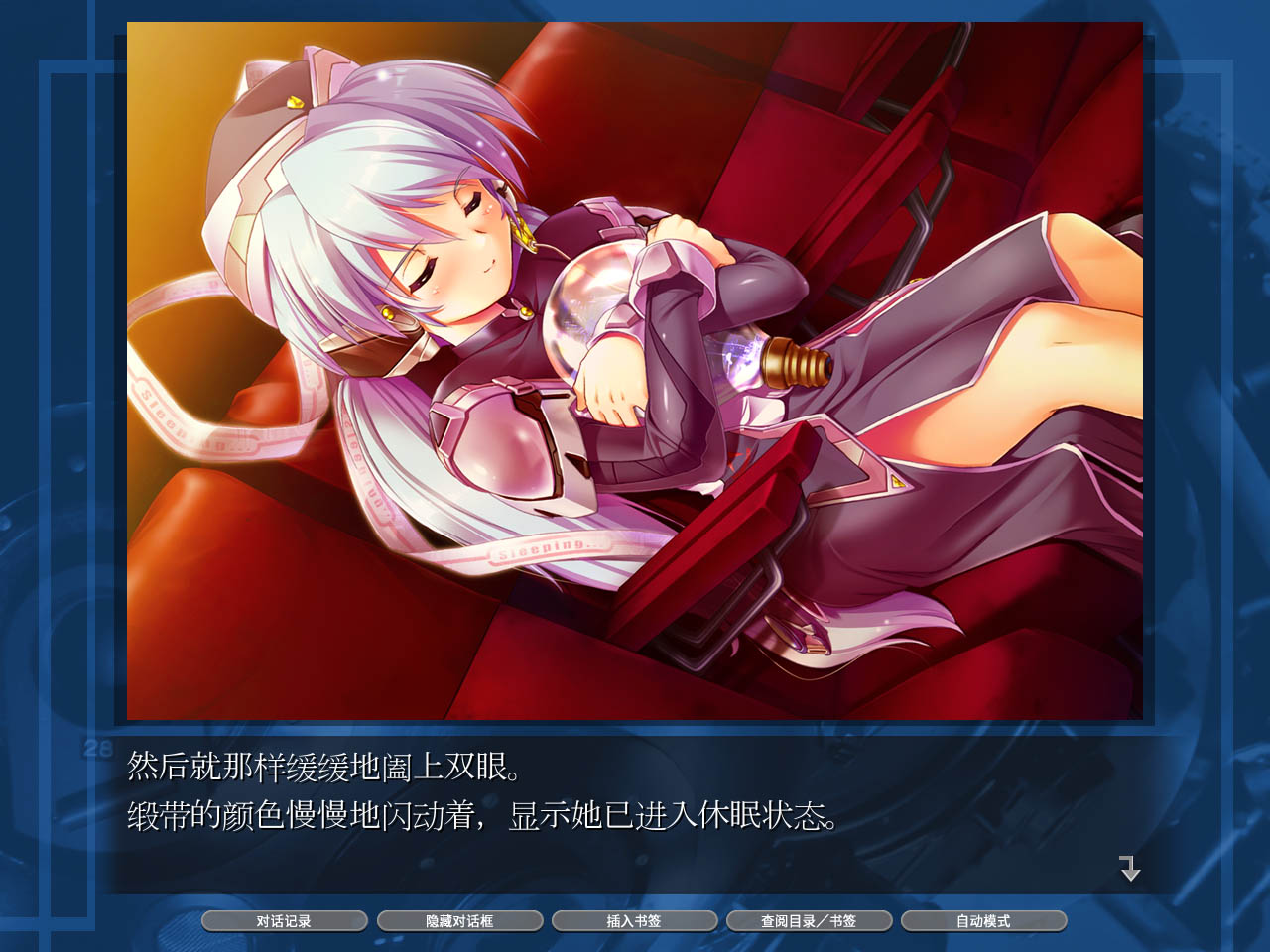 1693799302102212.jpg 小小的星之梦/planetarian HD