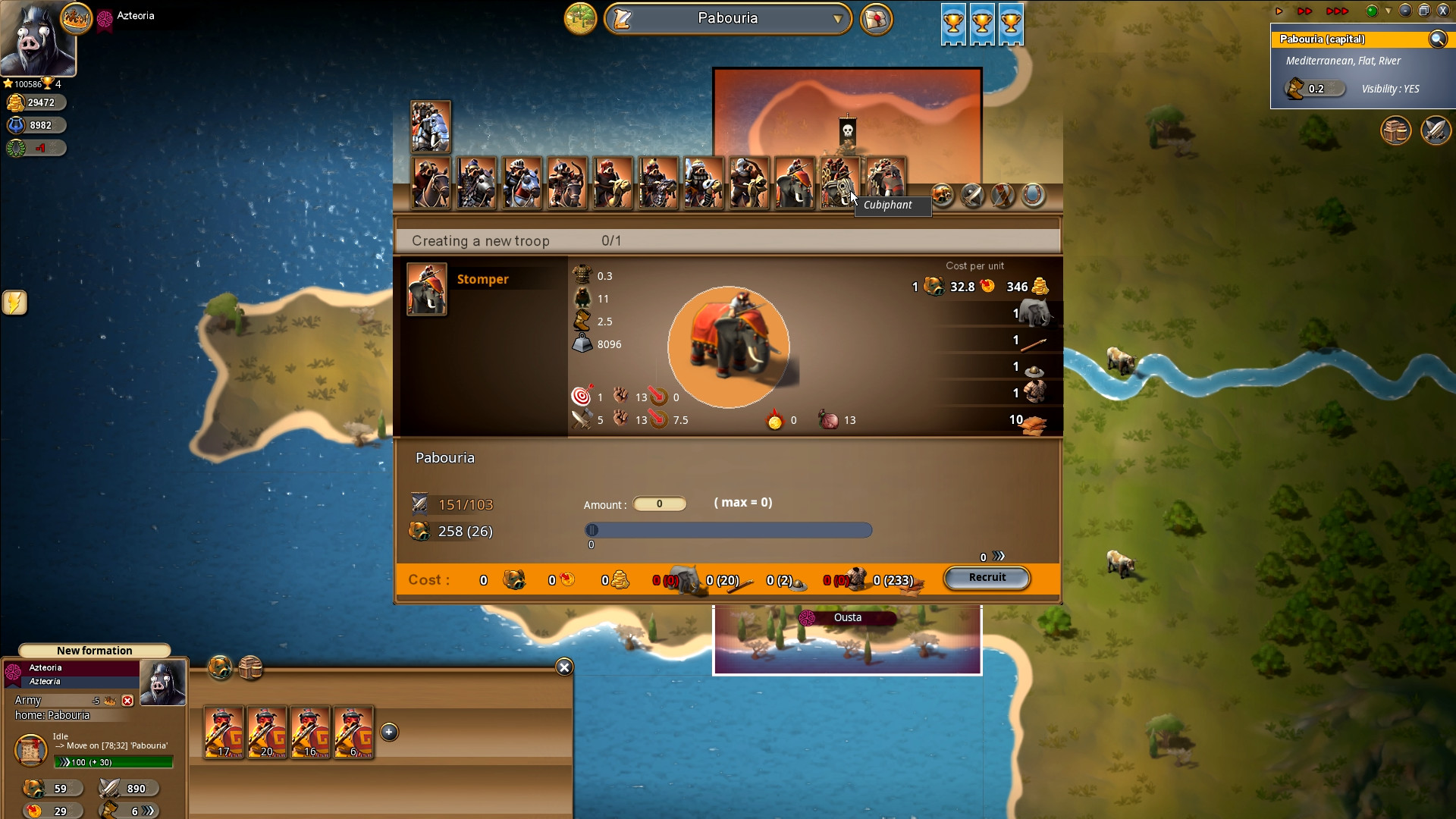 Ymir/支持网络联机