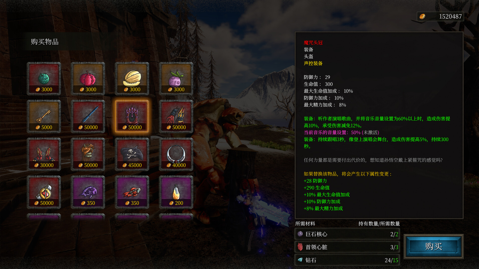 奇怪的RPG 2/Weird RPG 2
