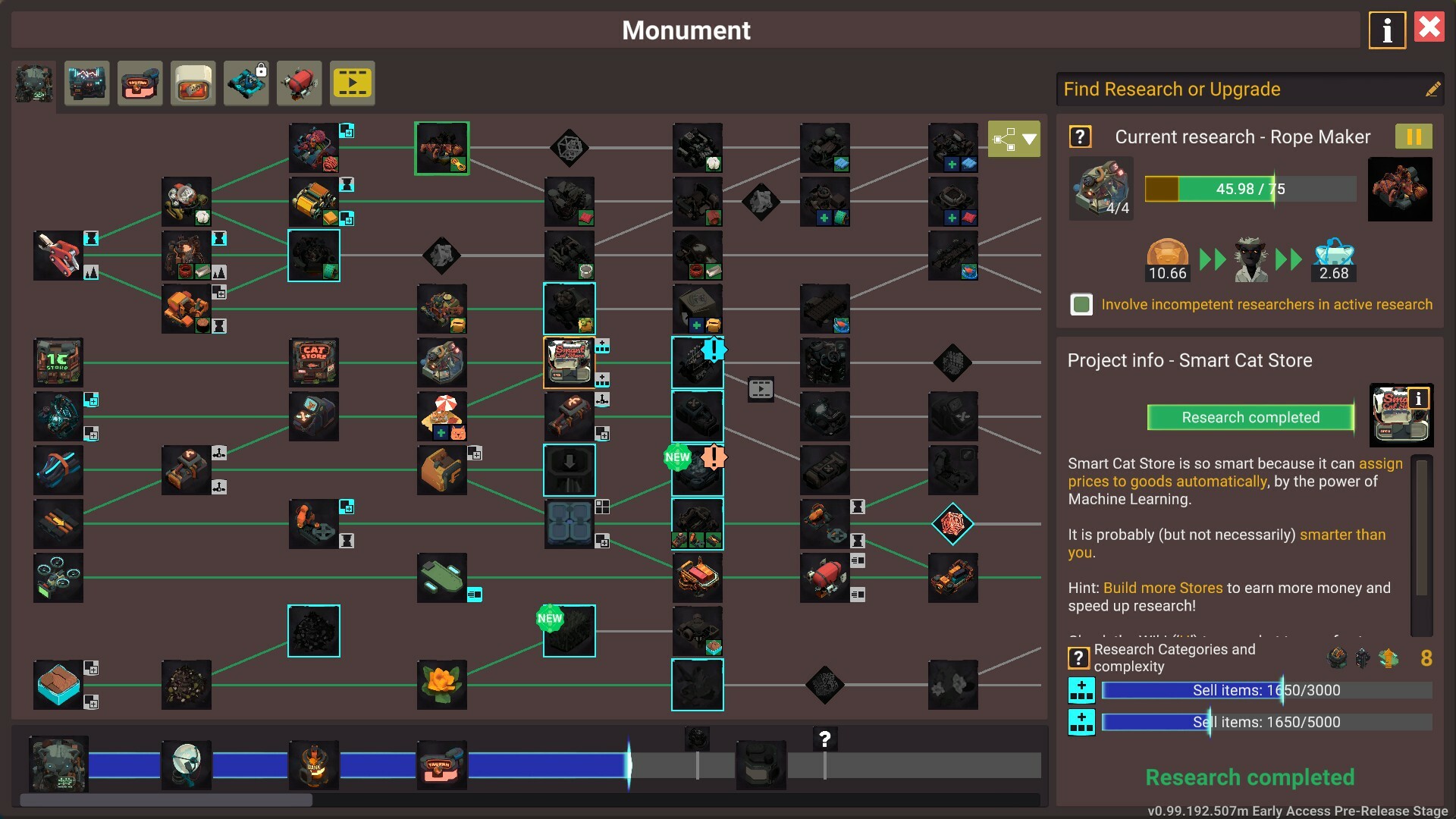 学习工厂/Learning Factory