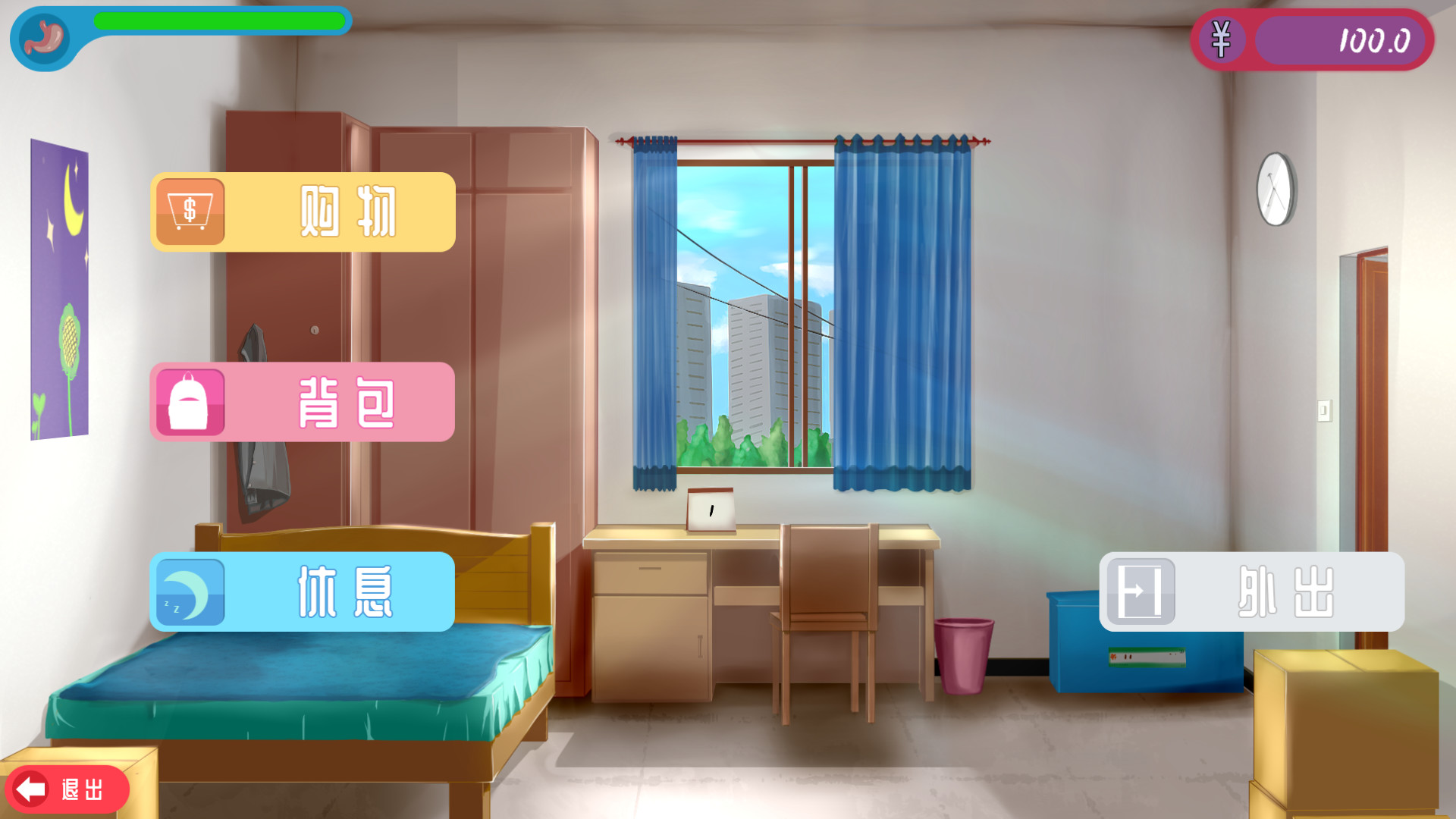 1626247454298738.jpg 摆地摊/stall
