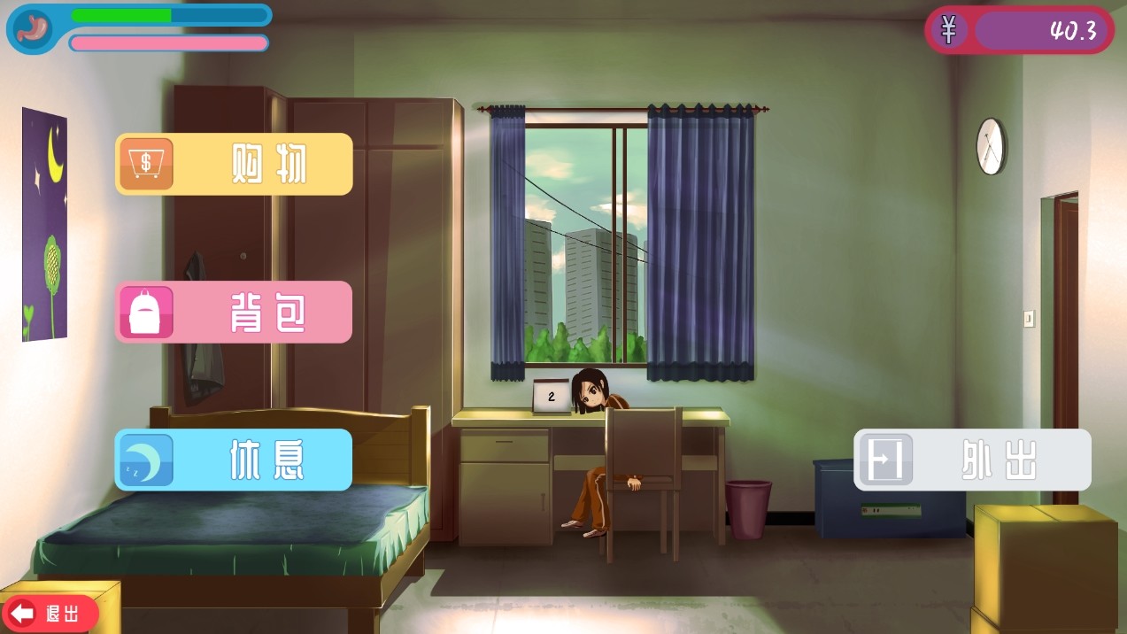 1626247454712652.jpg 摆地摊/stall