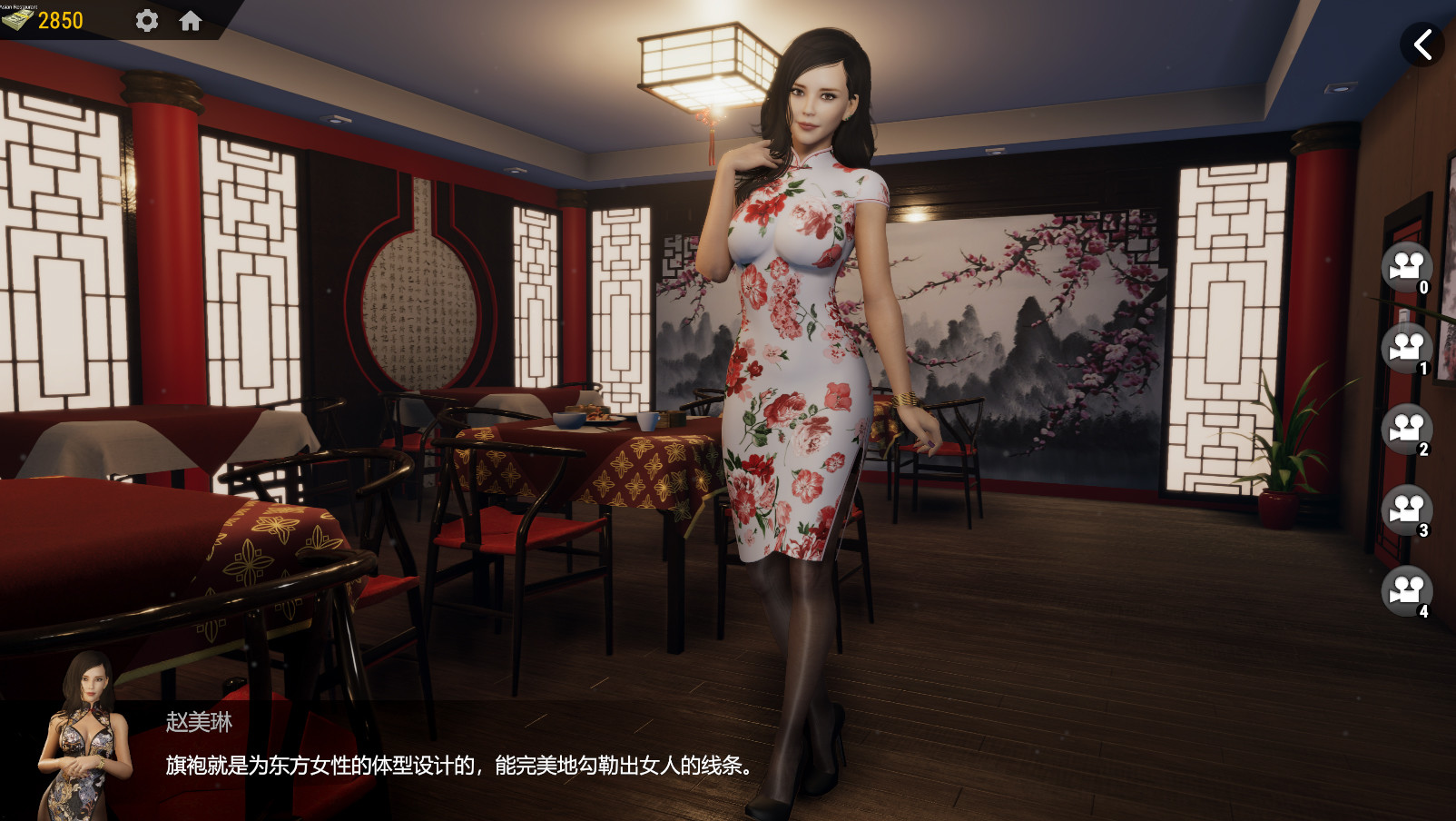 战争与玫瑰/Wars and Roses